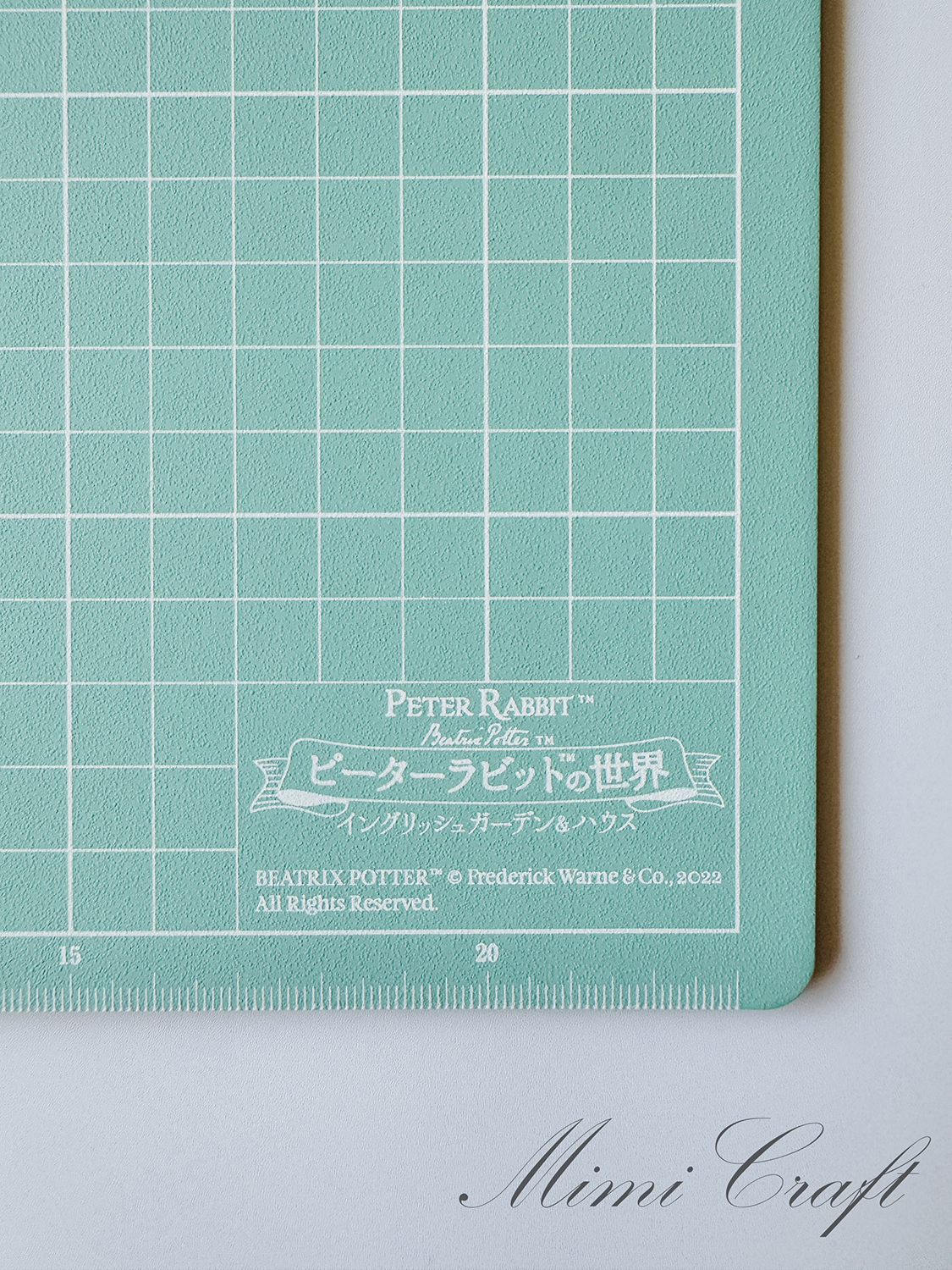 ピーターラビットの世界イングリッシュガーデン＆ハウスの定期購読プレゼント。ツールセット