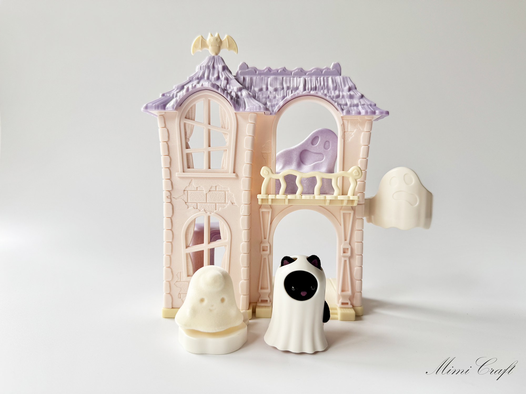 星空ねこの赤ちゃんとおばけ付き【シルバニアファミリー】どきどきホーンテッドハウスセットレビュー