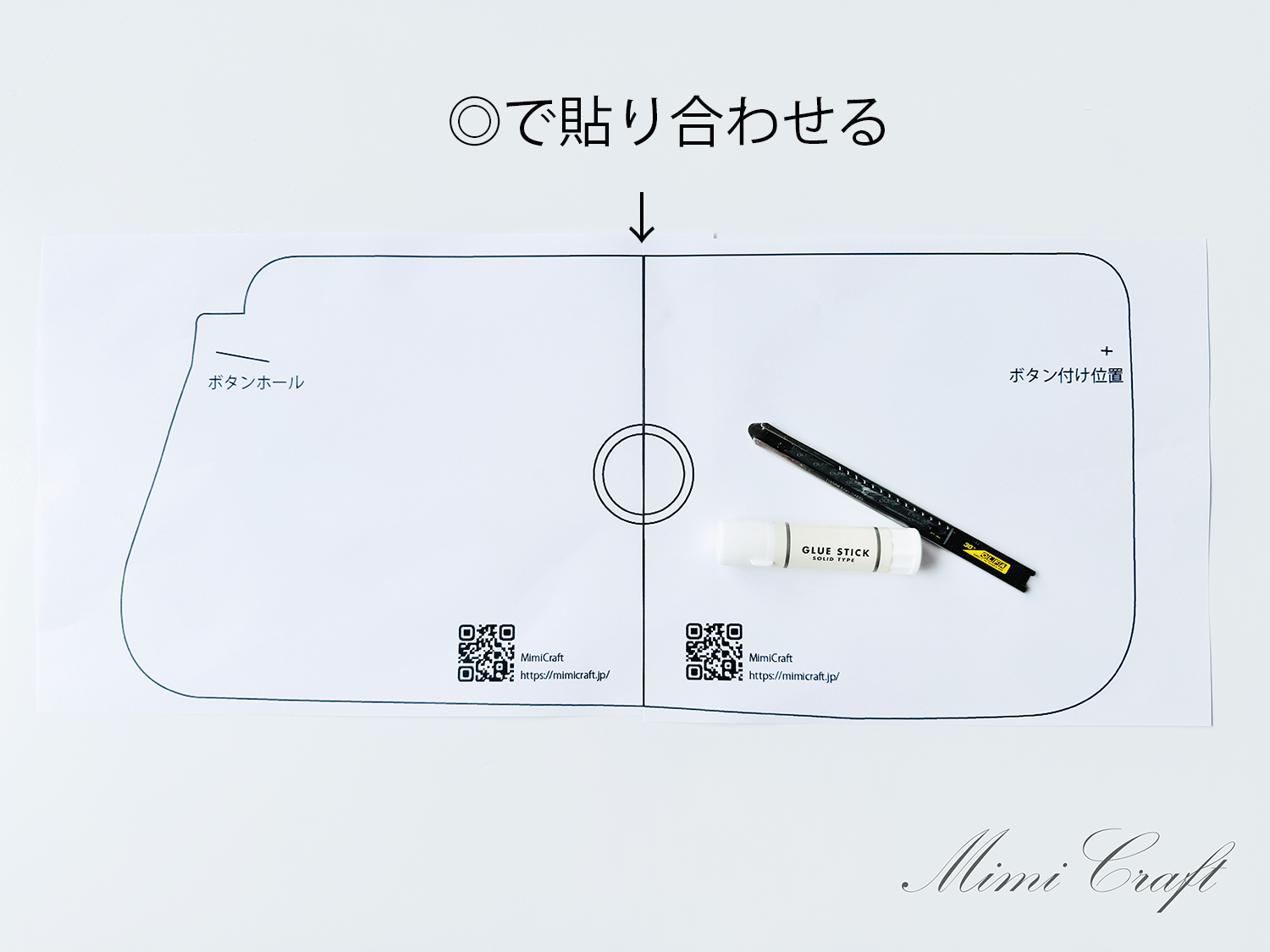 【無料型紙】リーナ・ベルのケープコート【フェルトで簡単！ミシン不要・縫わずに出来る】