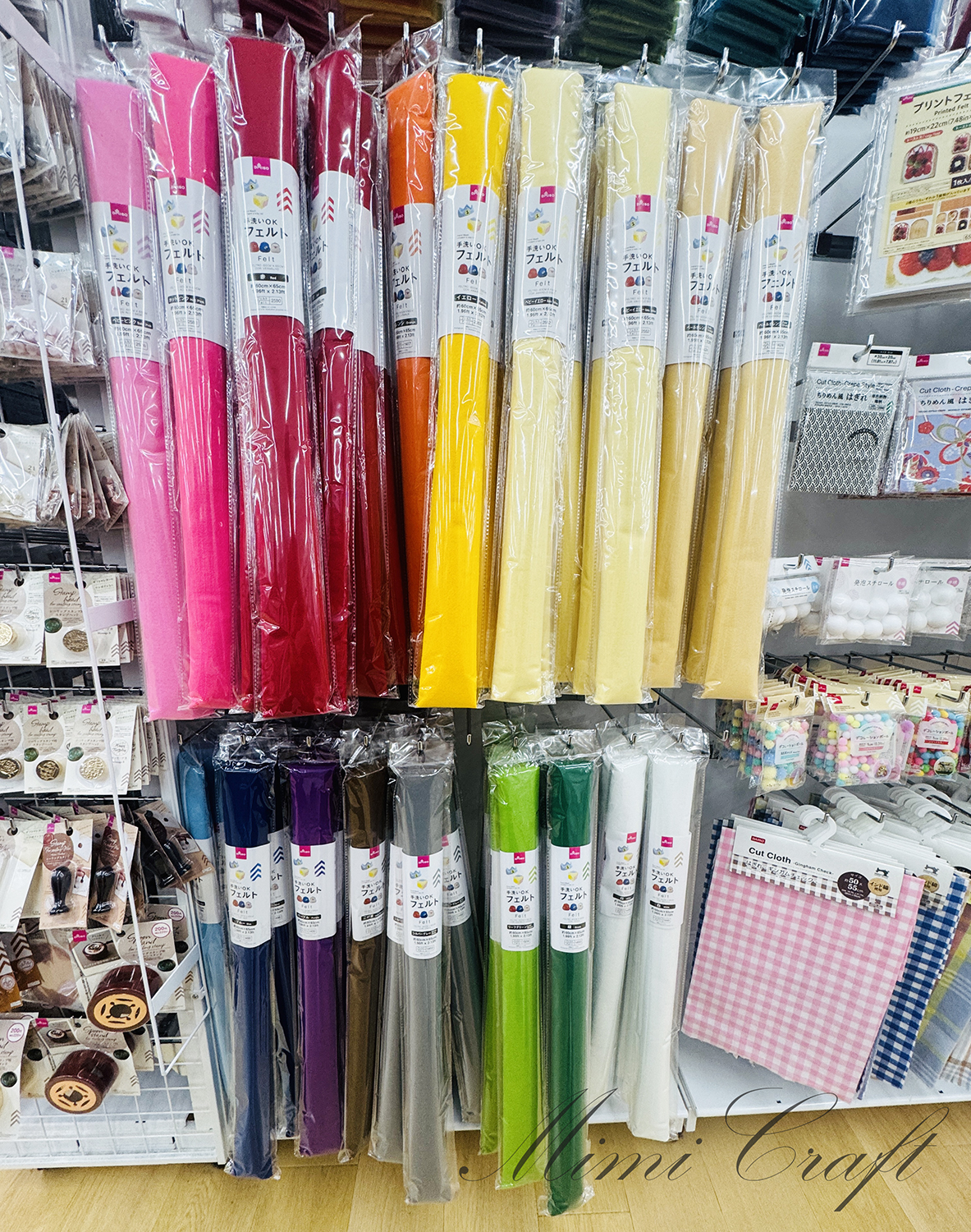 ダイソーの大判カラーフェルト