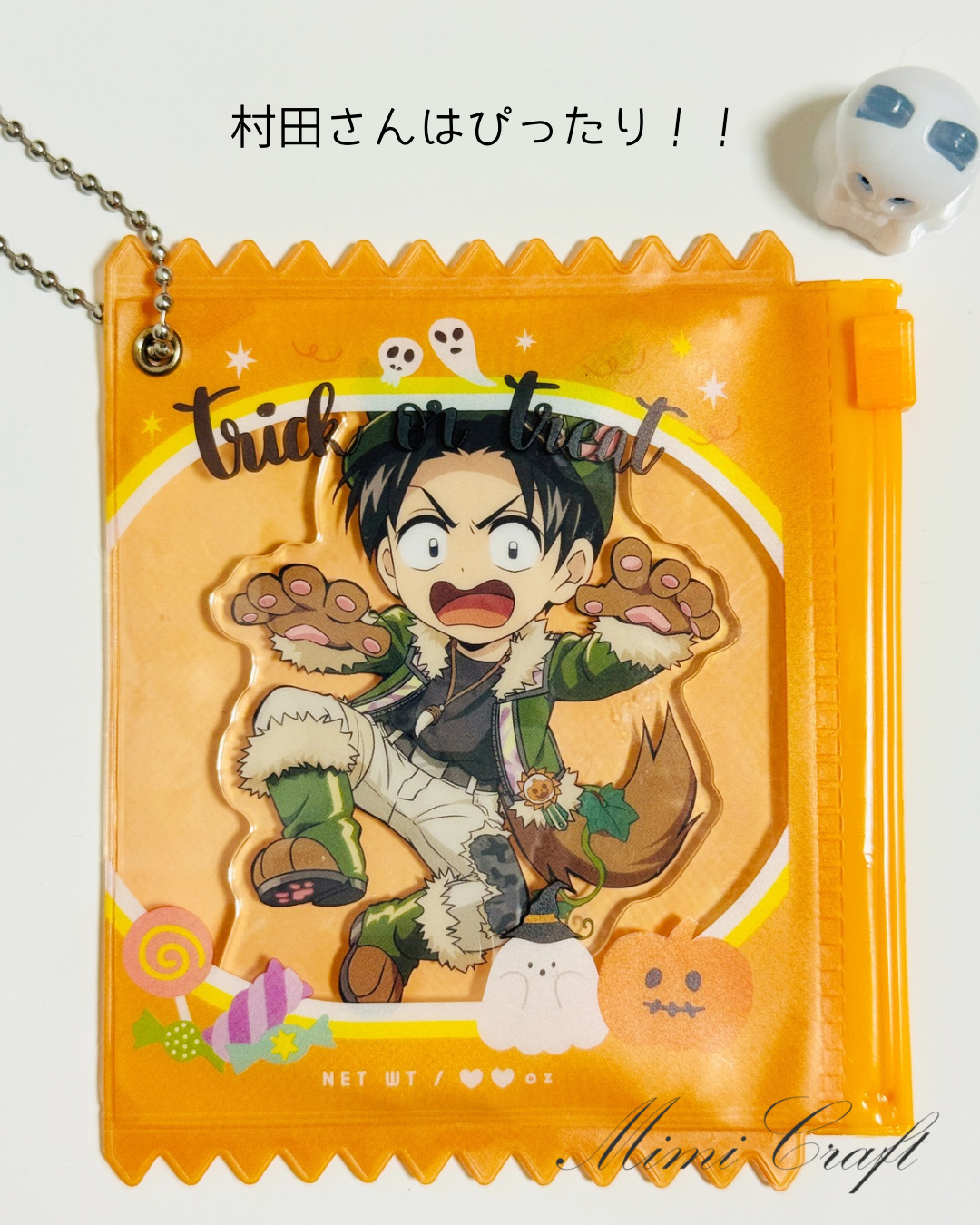 ufotable鬼滅の刃ハロウィン2025のアクリルスタンド村田さん