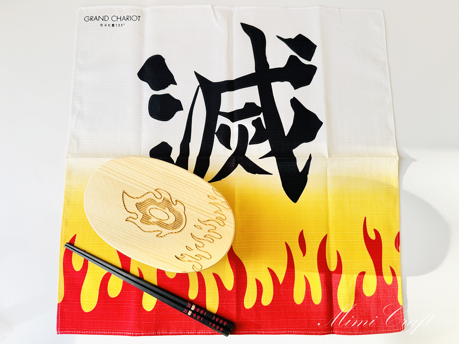 グランシャリオ北斗七星135°の柱のコクーン煉獄さんの限定ノベルティ