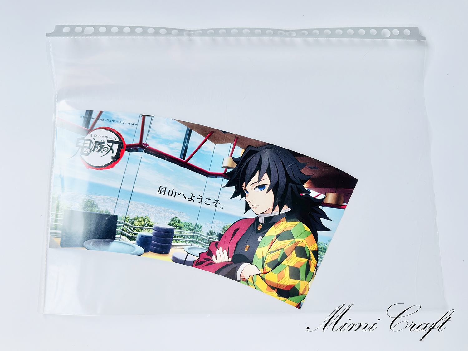 【推しを水濡れから守る】眉山限定タンブラーを使う前にやりたいこと【マチアソビカフェ眉山】