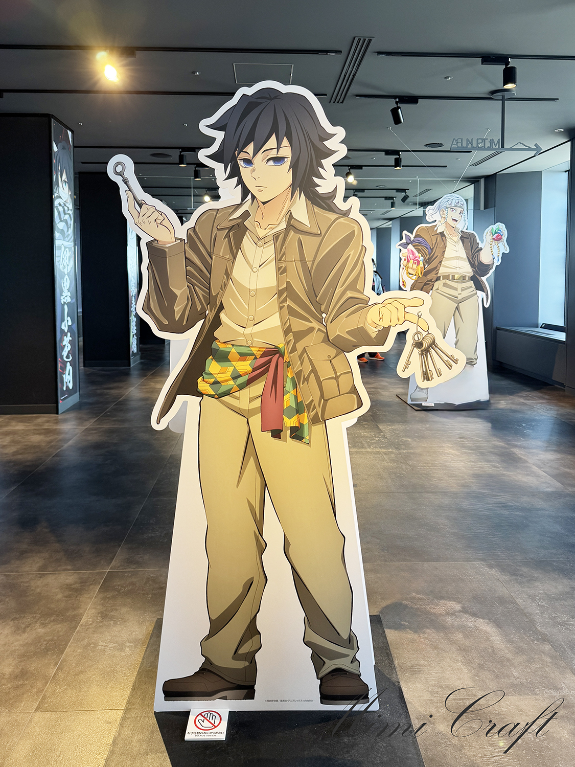 【てんぼうパーク遠征レポ】サンシャインシティ×鬼滅の刃コラボ【館内&フードも最高でした】