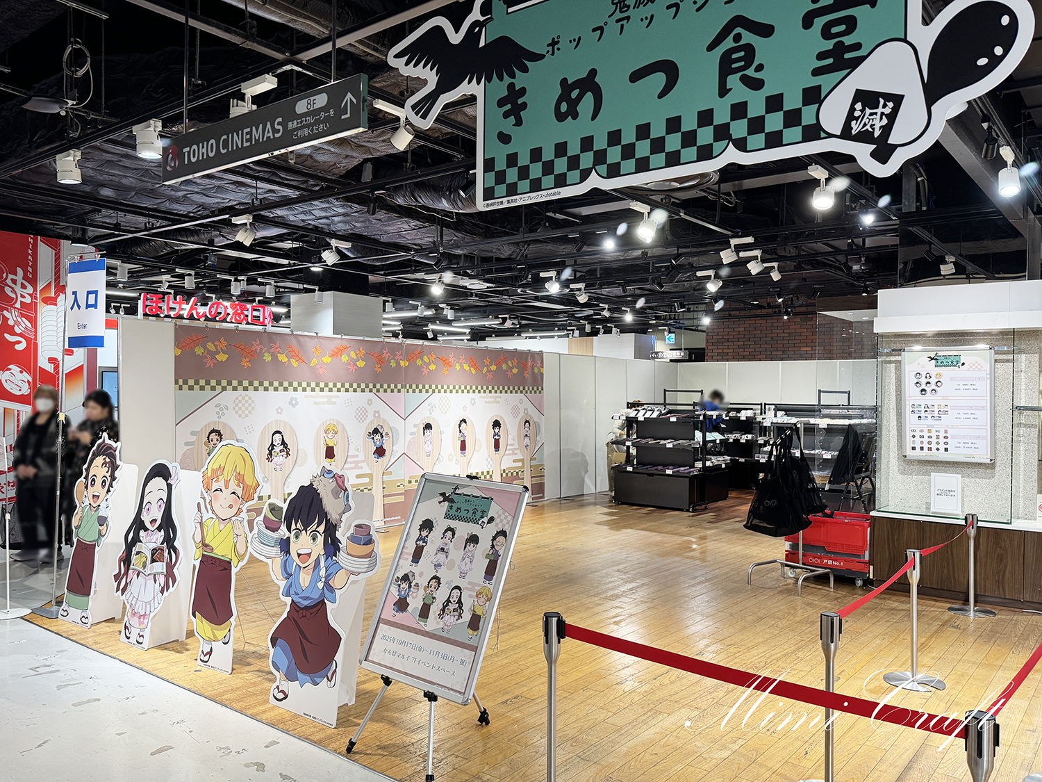 【きめつ食堂遠征レポ】大阪初日の様子を紹介【会場もとても可愛いです】