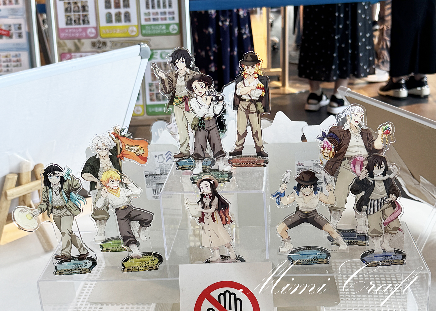 【てんぼうパーク遠征レポ】サンシャインシティ×鬼滅の刃コラボ【館内&フードも最高でした】