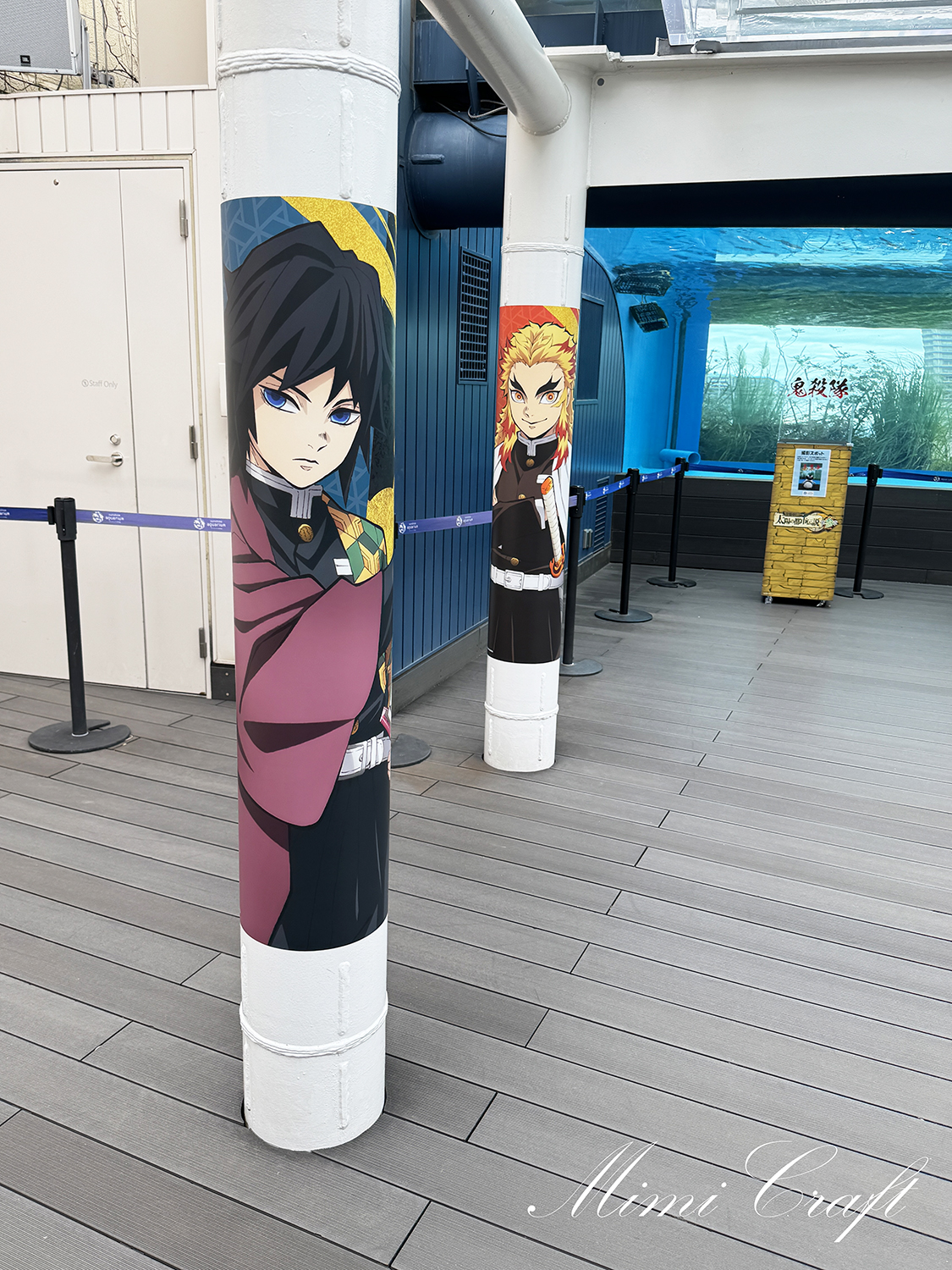 【サンシャイン水族館遠征レポ】サンシャインシティ×鬼滅の刃コラボ【屋外エリアが至福でした】