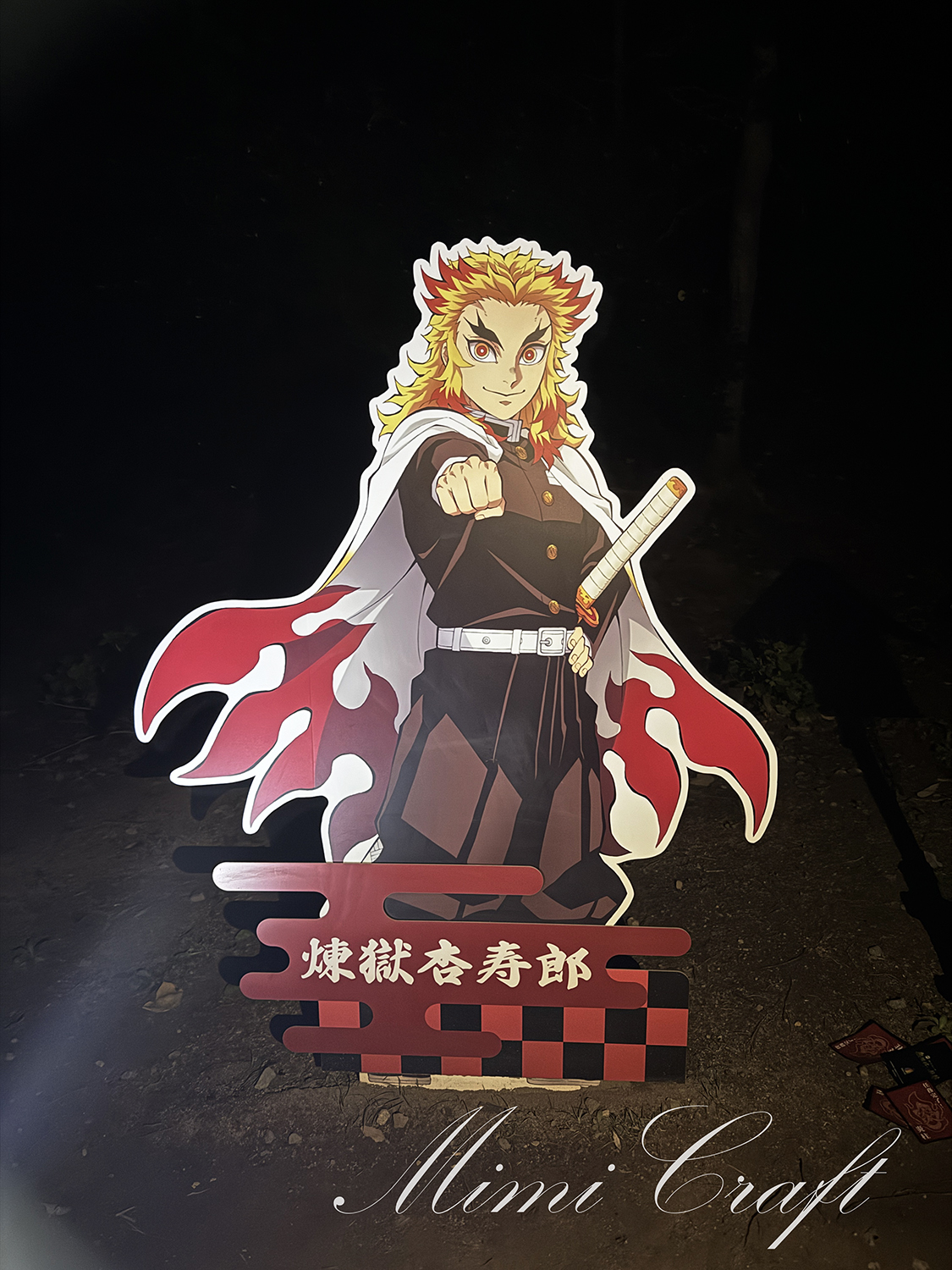 【ニジゲンノモリ鬼滅の刃コラボ】ナイトウォーク無限城への軌跡遠征レポ【山を歩くハードなアトラクションでした】