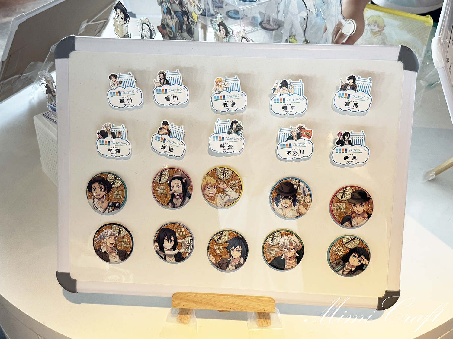 【てんぼうパーク遠征レポ】サンシャインシティ×鬼滅の刃コラボ【館内&フードも最高でした】