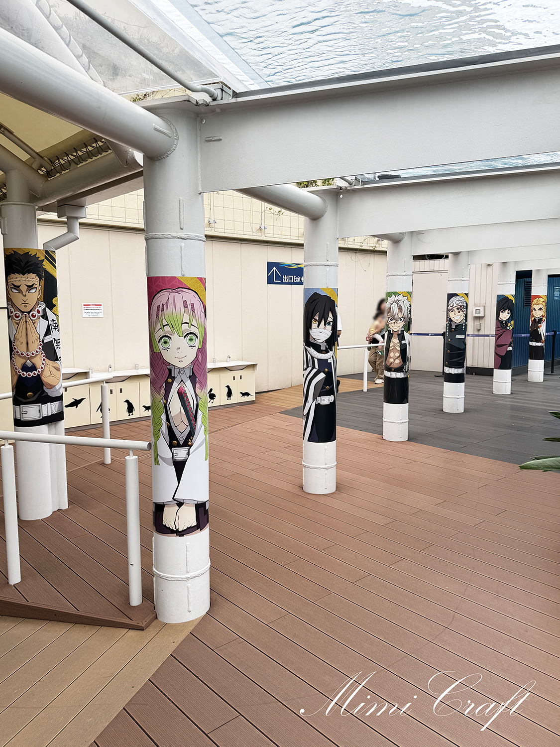 【サンシャイン水族館遠征レポ】サンシャインシティ×鬼滅の刃コラボ【屋外エリアが至福でした】