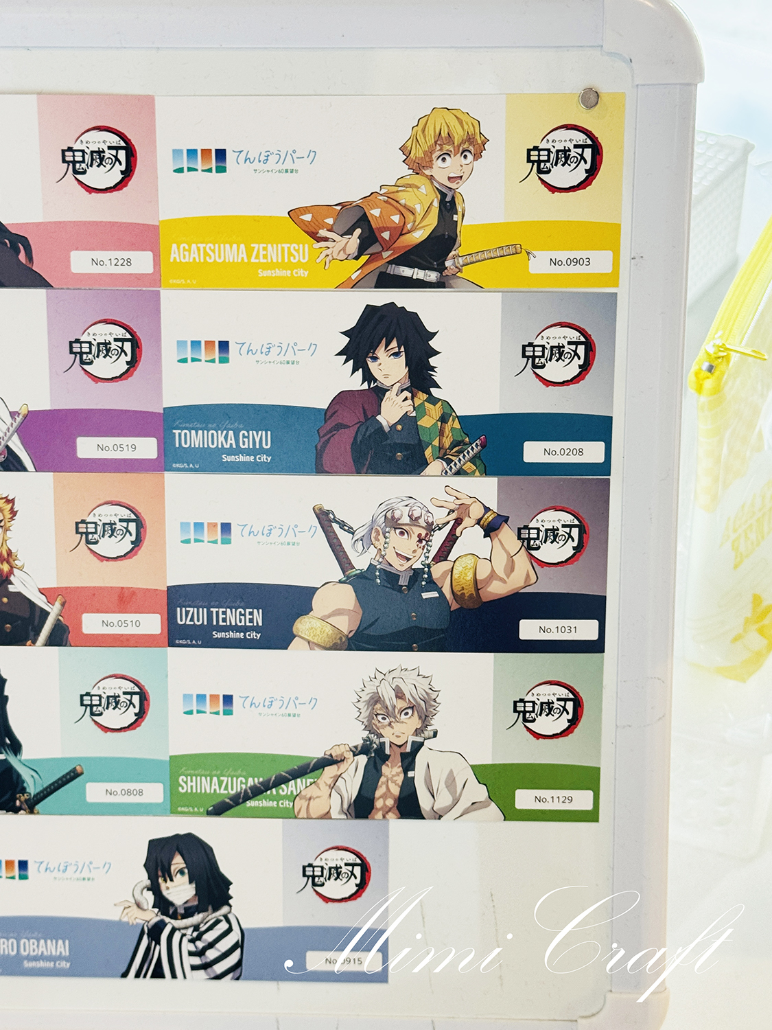 【てんぼうパーク遠征レポ】サンシャインシティ×鬼滅の刃コラボ【館内&フードも最高でした】