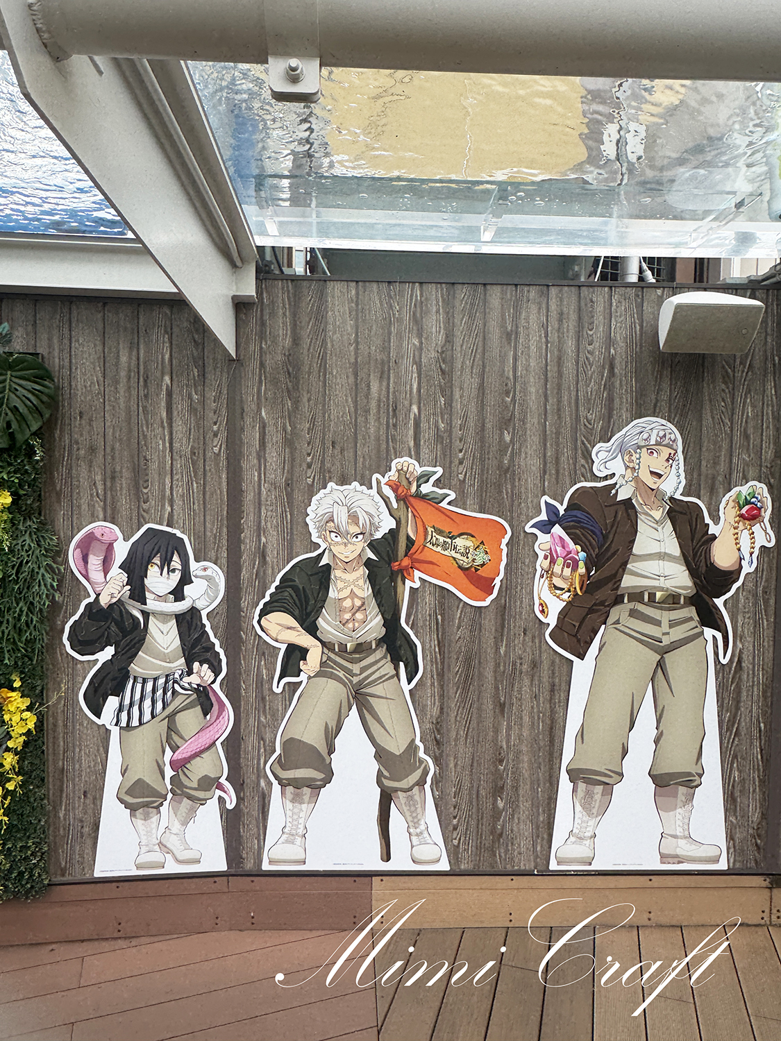 【サンシャイン水族館遠征レポ】サンシャインシティ×鬼滅の刃コラボ【屋外エリアが至福でした】