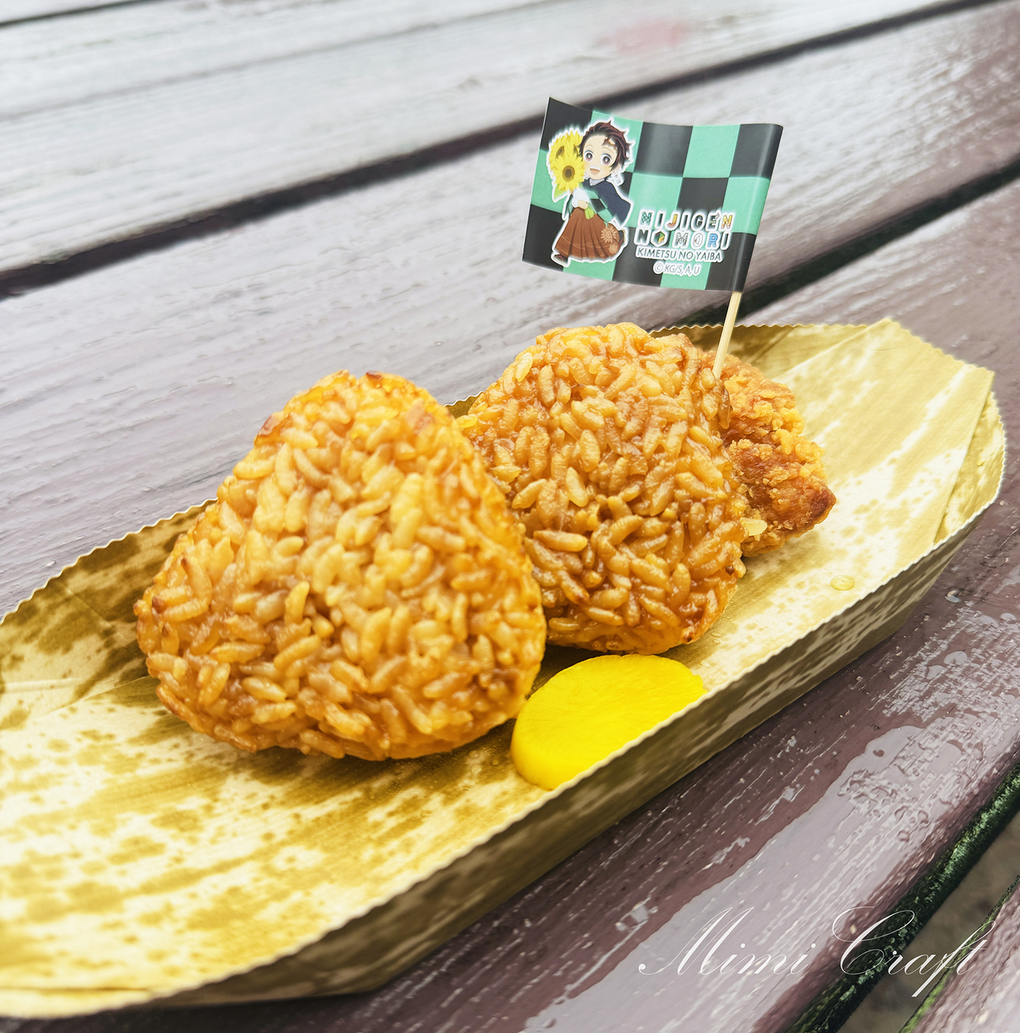 【ニジゲンノモリ×鬼滅の刃】キッチンカーのコラボフードが至福【ノベルティコースターも貰えるよ】