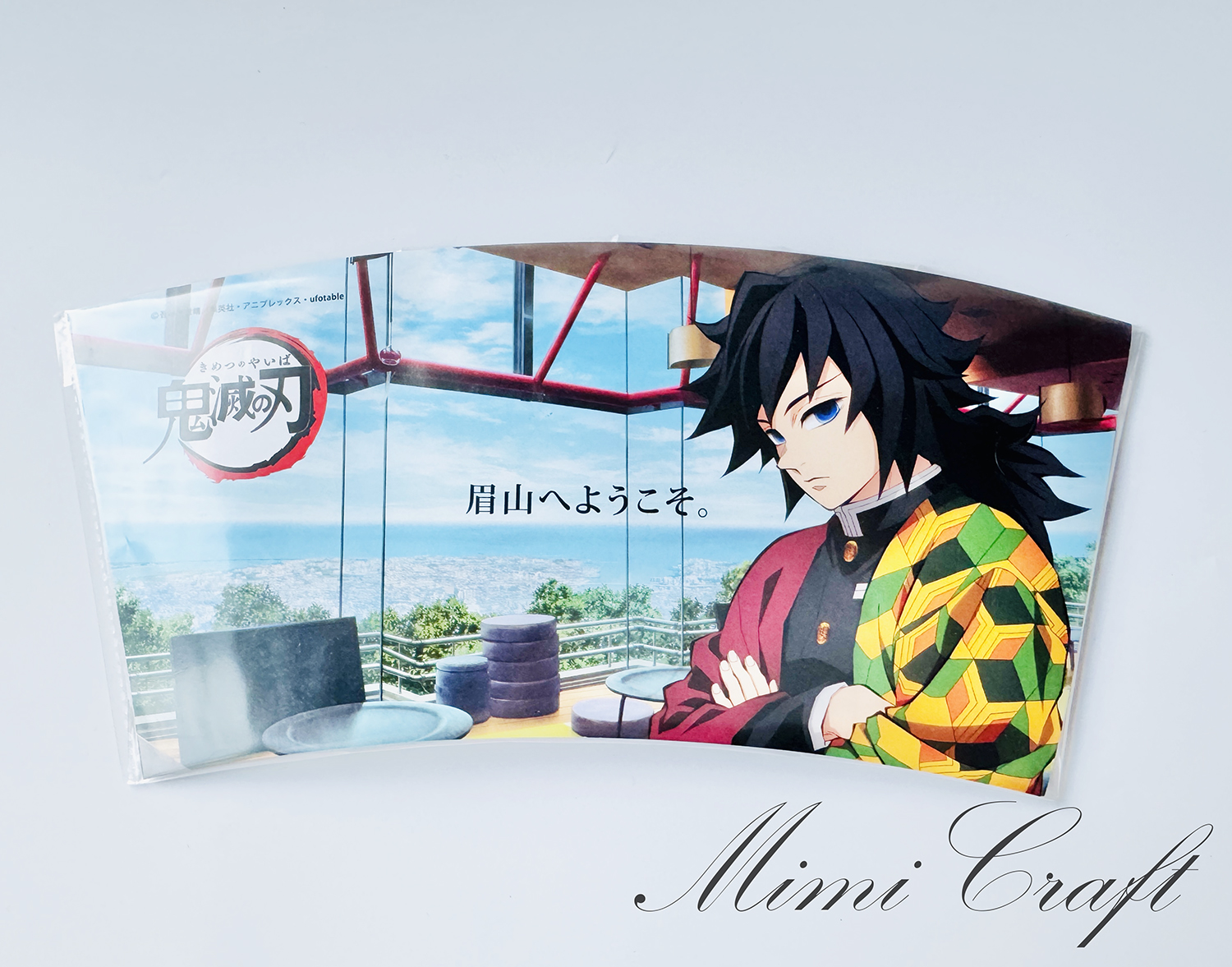 【推しを水濡れから守る】眉山限定タンブラーを使う前にやりたいこと【マチアソビカフェ眉山】