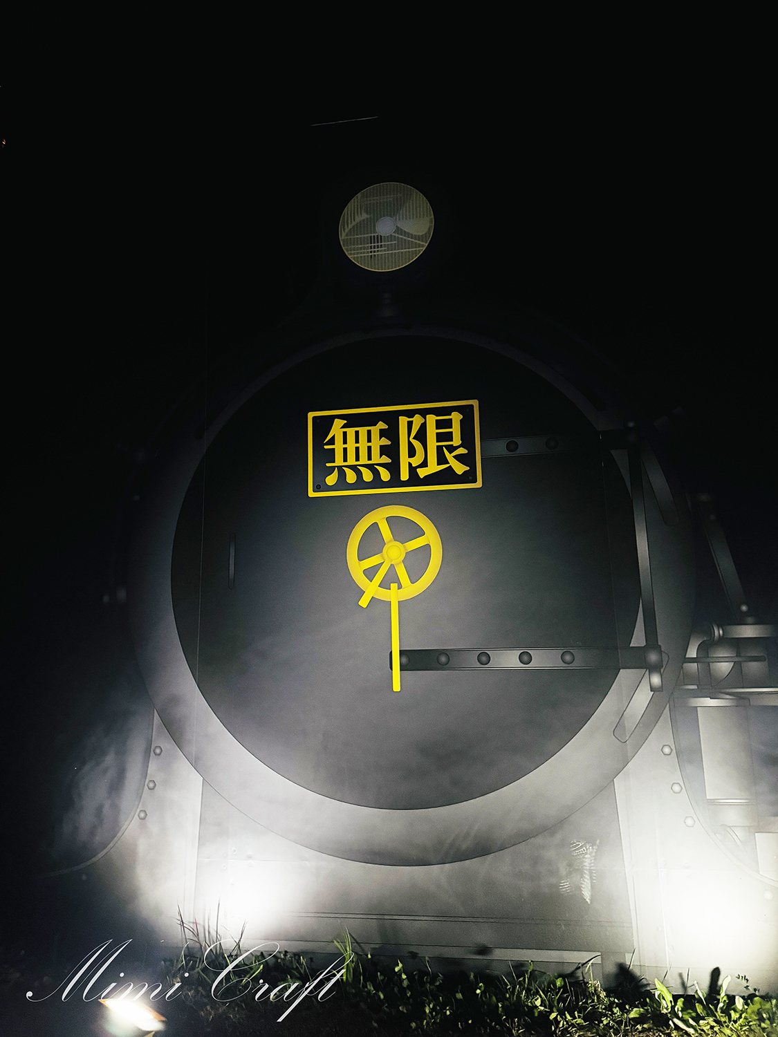 【ニジゲンノモリ鬼滅の刃コラボ】ナイトウォーク無限城への軌跡遠征レポ【山を歩くハードなアトラクションでした】