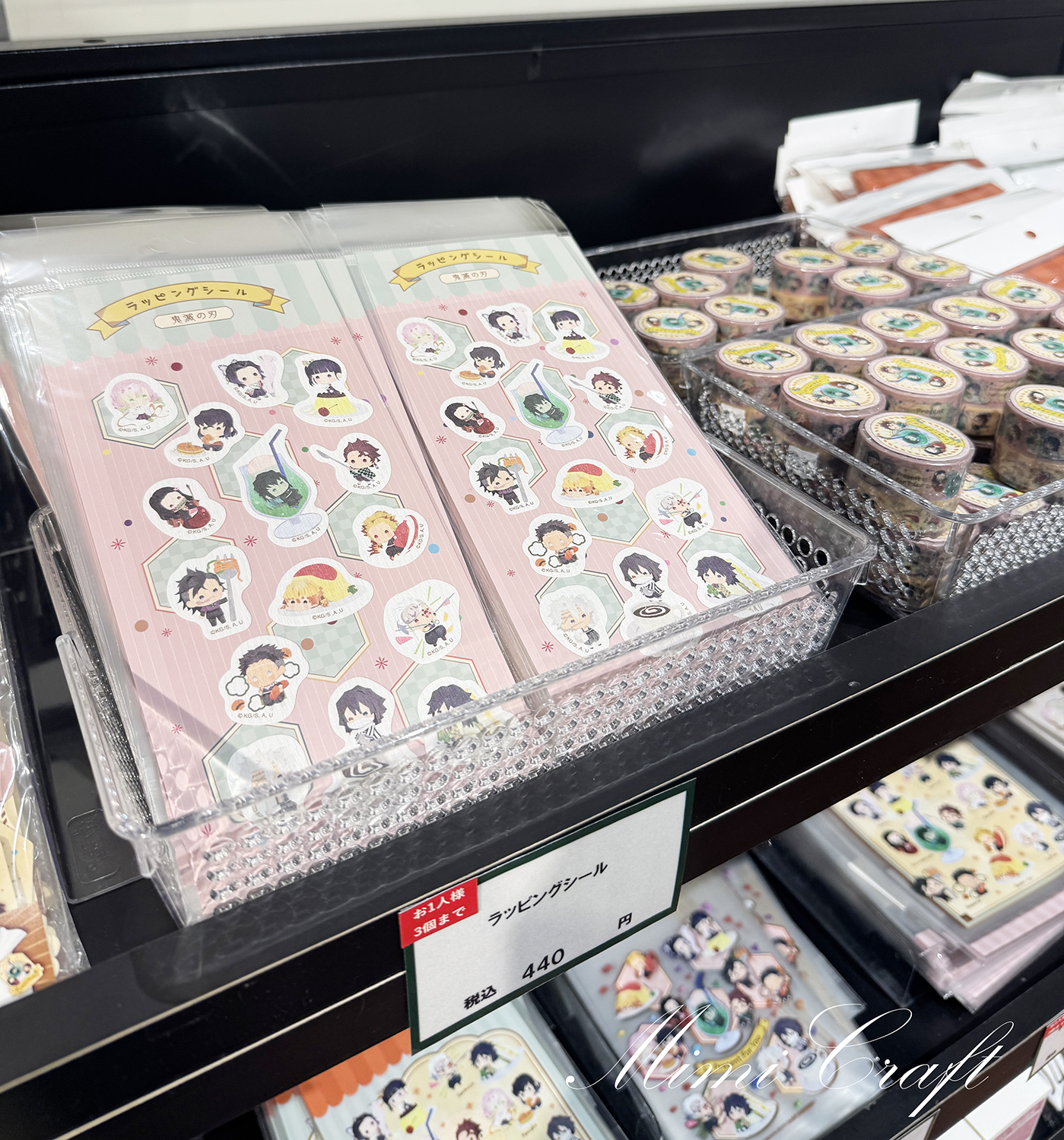 【きめつ食堂遠征レポ】大阪初日の様子・販売グッズを紹介【会場もとても可愛いです】