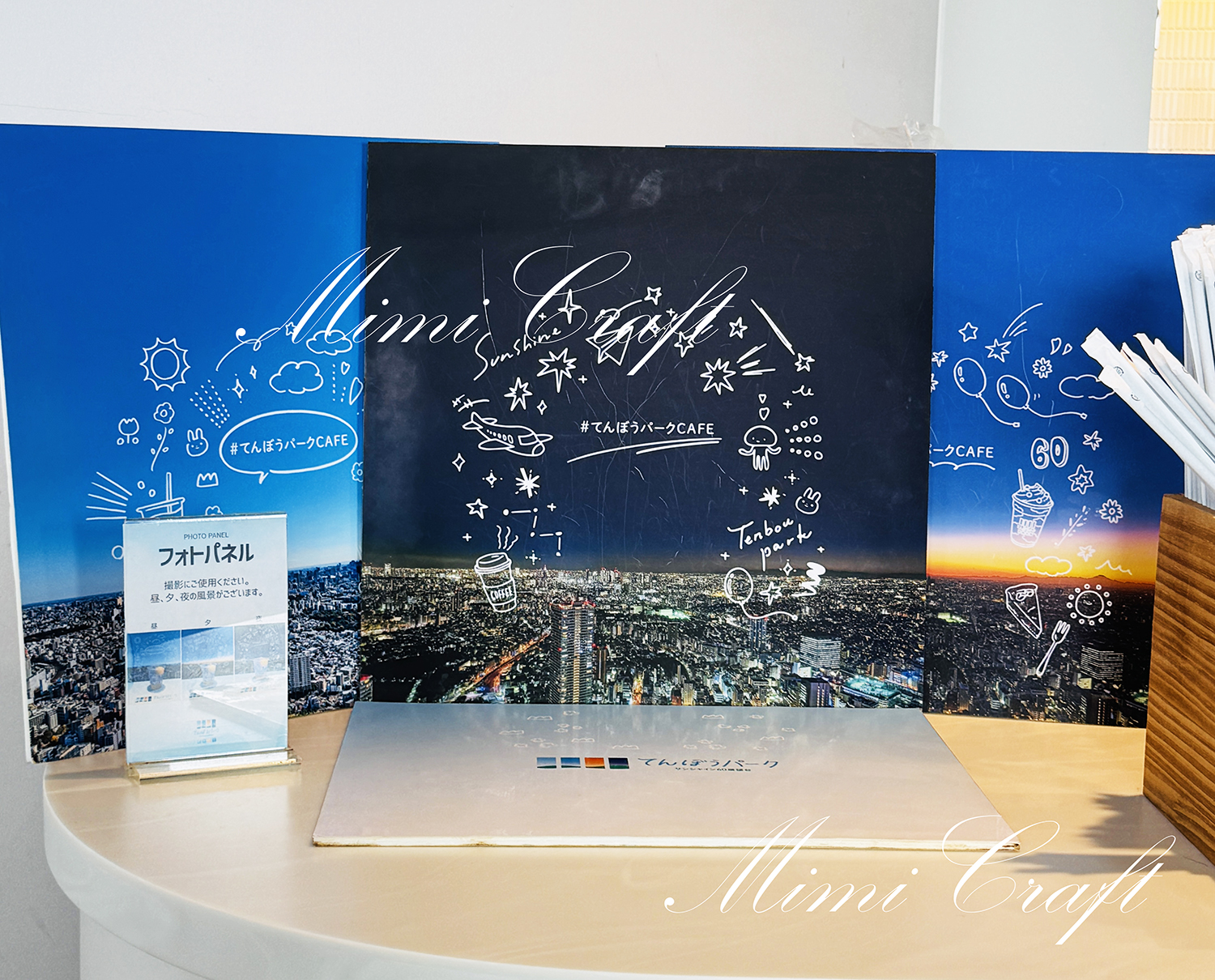 【てんぼうパーク遠征レポ】サンシャインシティ×鬼滅の刃コラボ【館内&フードも最高でした】