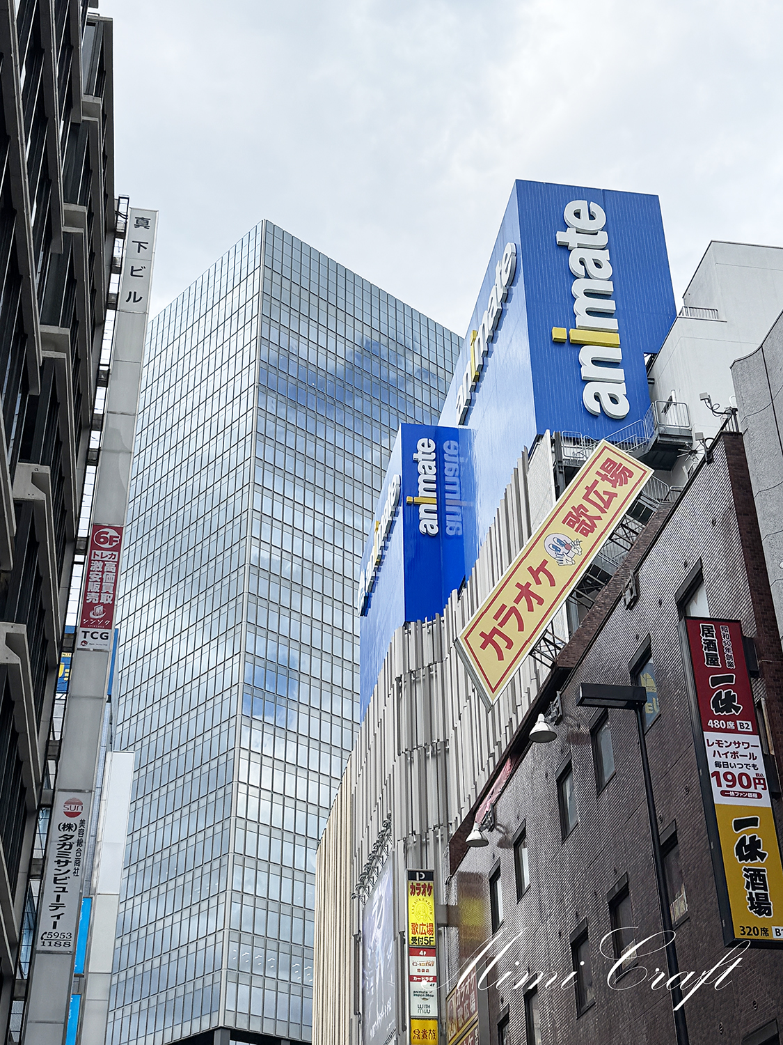 【サンシャイン水族館遠征レポ】サンシャインシティ×鬼滅の刃コラボ【屋外エリアが至福でした】