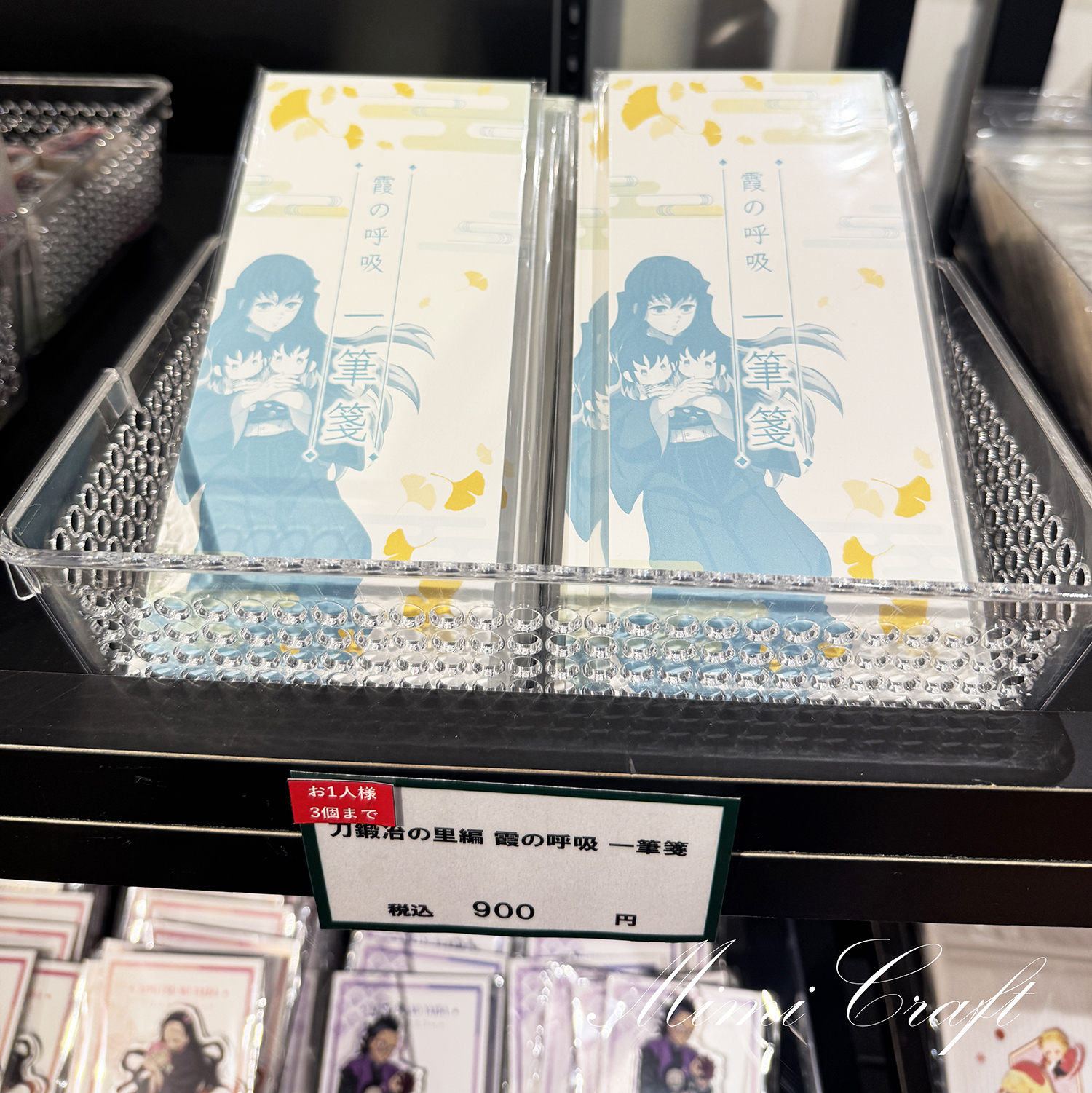 【きめつ食堂遠征レポ】大阪初日の様子・販売グッズを紹介【会場もとても可愛いです】