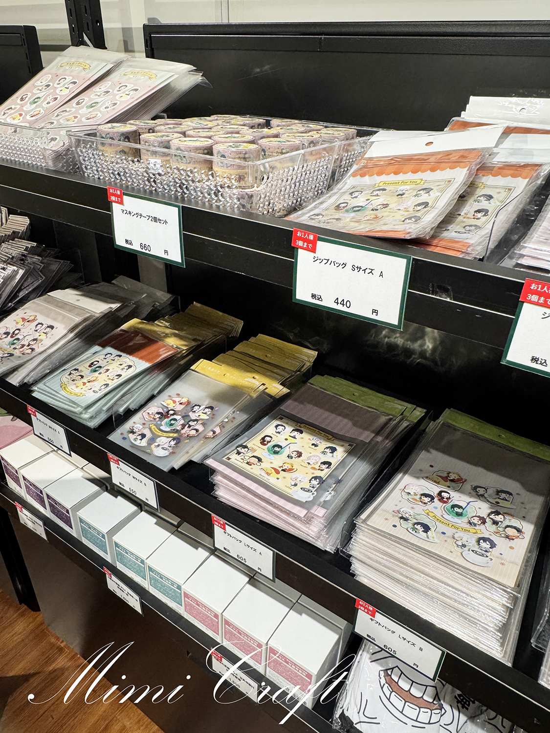 【きめつ食堂遠征レポ】大阪初日の様子・販売グッズを紹介【会場もとても可愛いです】