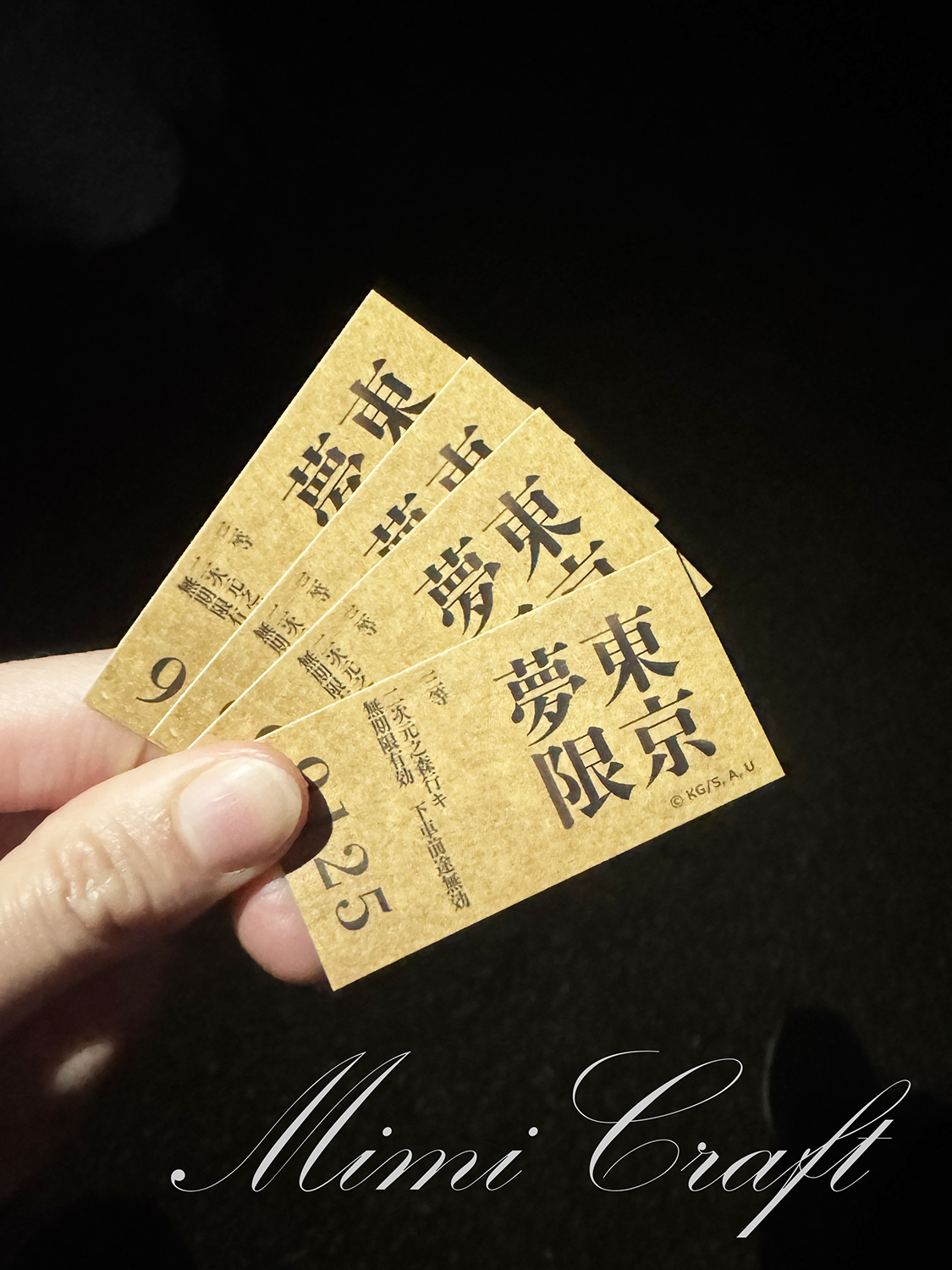 【ニジゲンノモリ鬼滅の刃コラボ】ナイトウォーク無限城への軌跡遠征レポ【山を歩くハードなアトラクションでした】