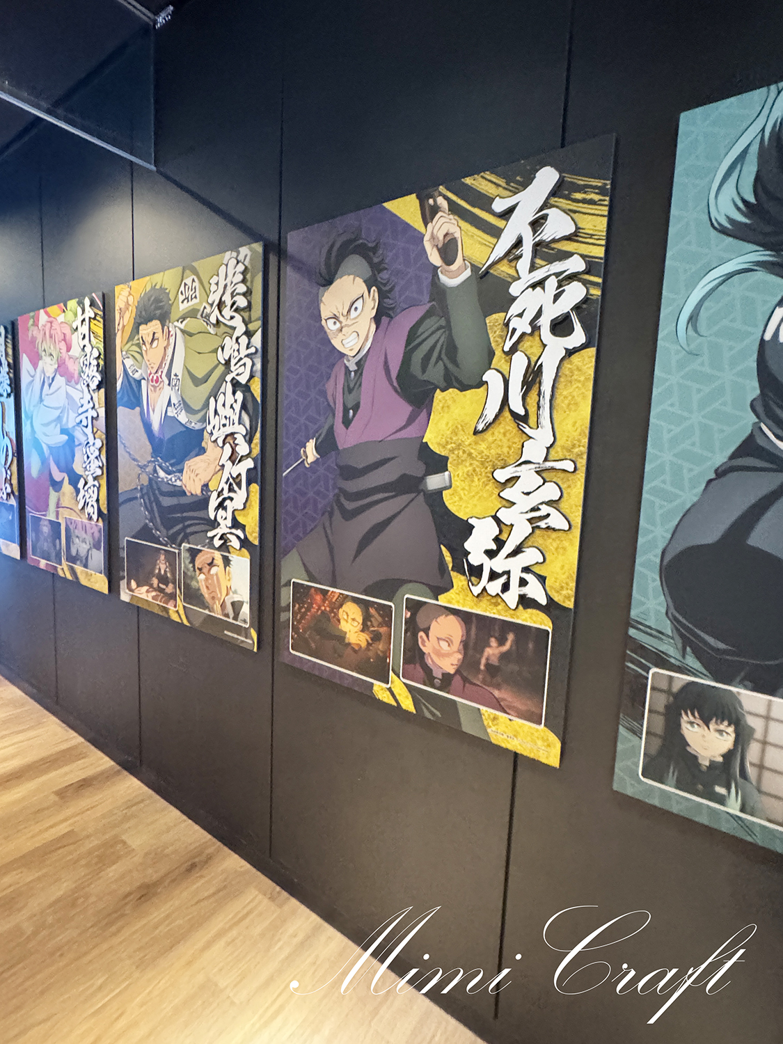 【てんぼうパーク遠征レポ】サンシャインシティ×鬼滅の刃コラボ【館内&フードも最高でした】