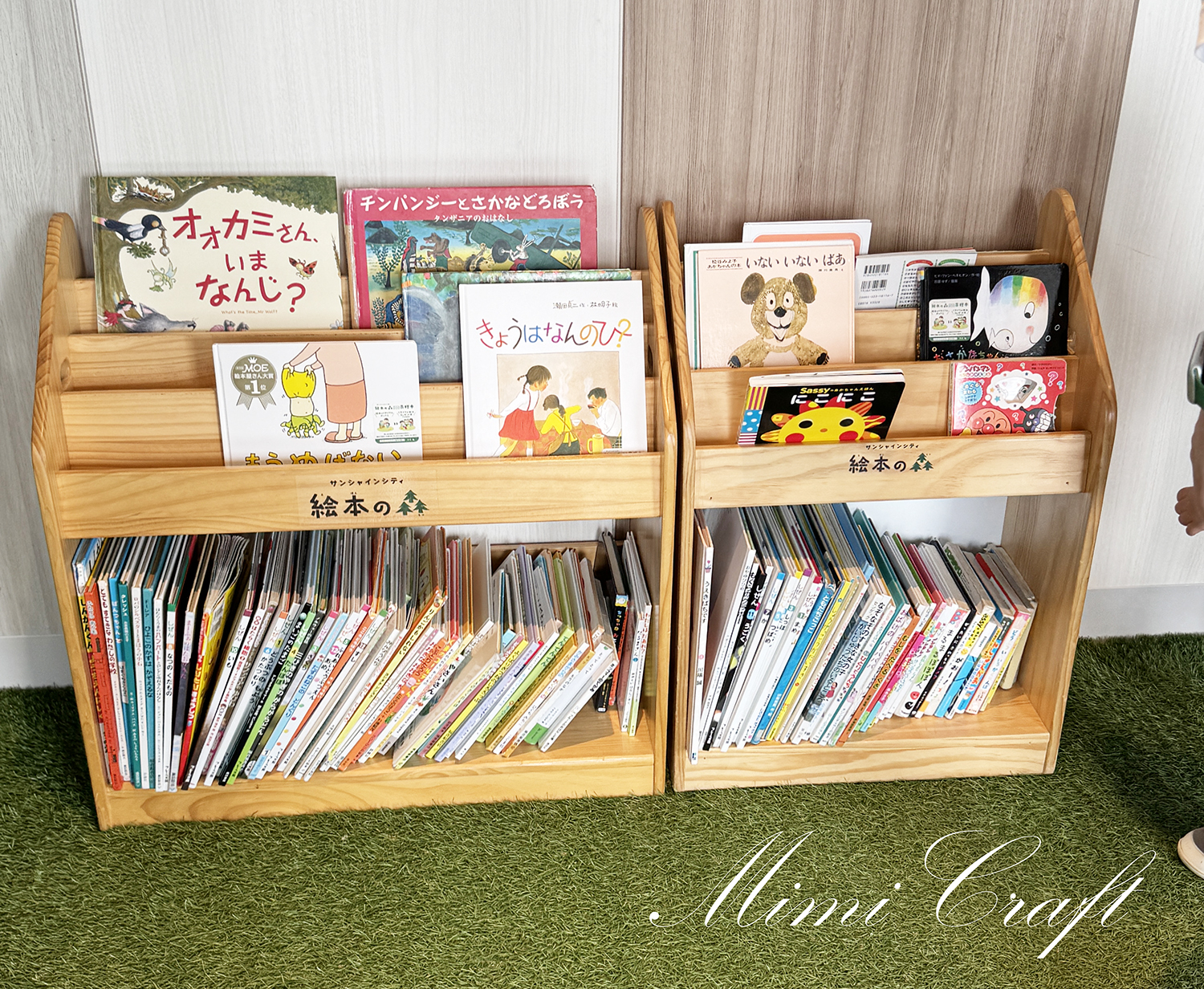 【てんぼうパーク遠征レポ】サンシャインシティ×鬼滅の刃コラボ【館内&フードも最高でした】