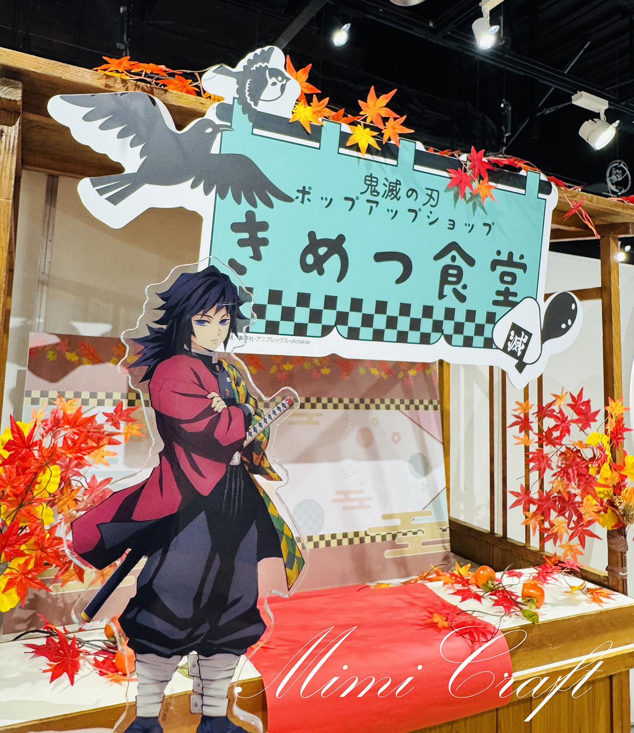 【きめつ食堂遠征レポ】大阪初日の様子・販売グッズを紹介【会場もとても可愛いです】