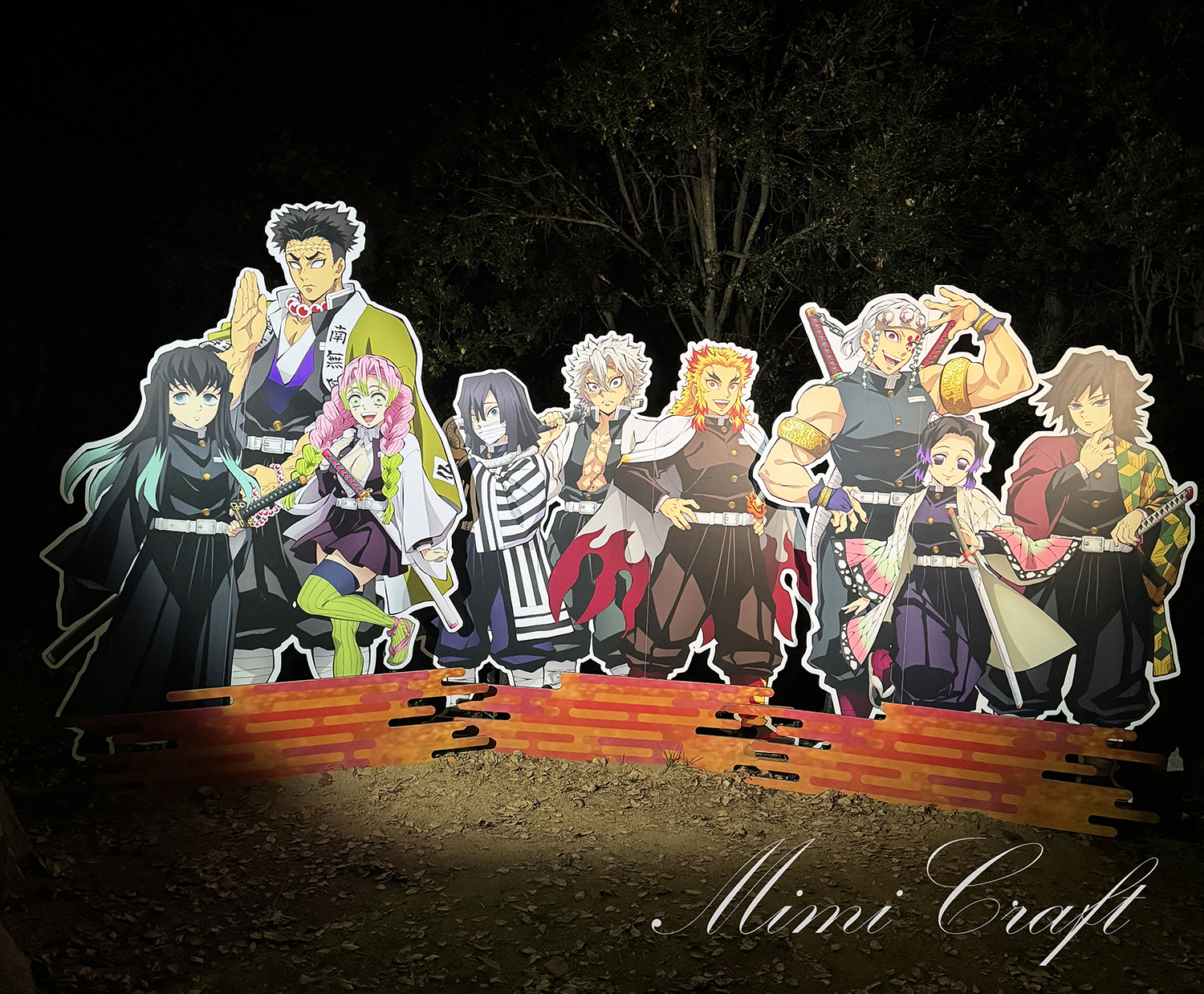 【ニジゲンノモリ鬼滅の刃コラボ】ナイトウォーク無限城への軌跡遠征レポ【山を歩くハードなアトラクションでした】