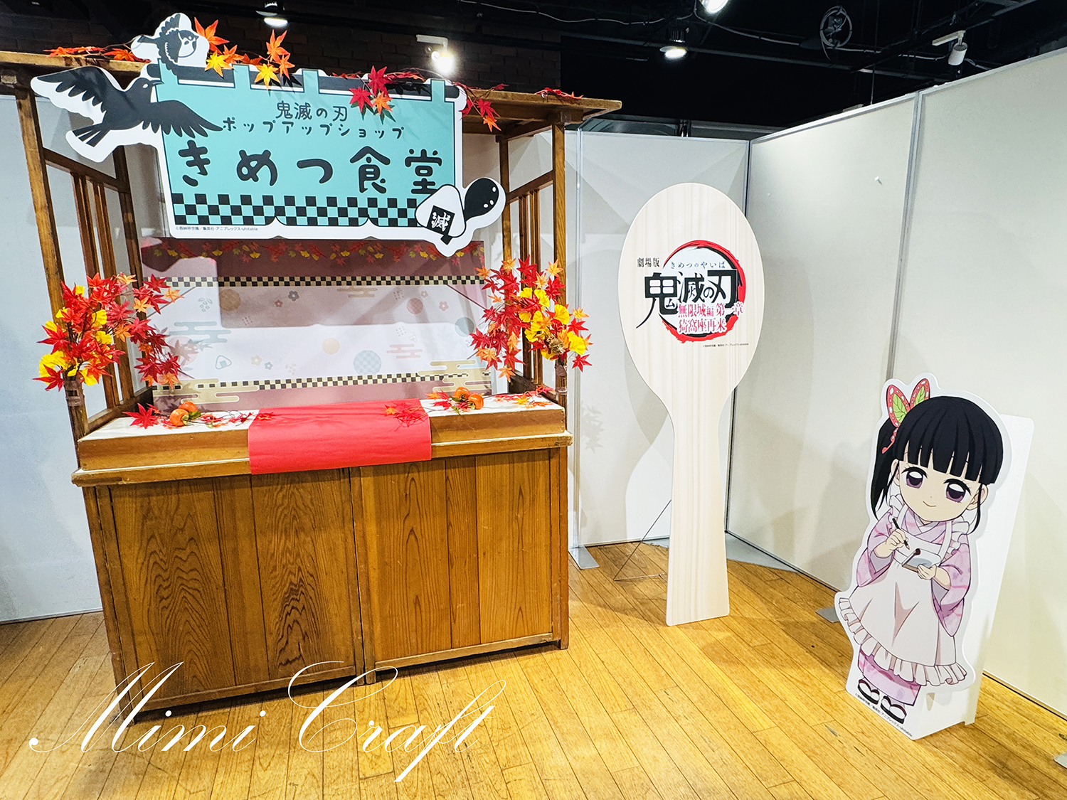 【きめつ食堂遠征レポ】大阪初日の様子・販売グッズを紹介【会場もとても可愛いです】