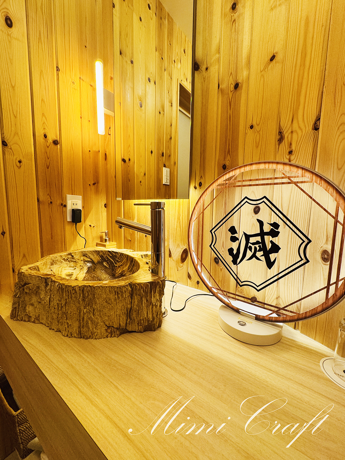 【柱のコクーン宿泊レポ】柱のタペストリー&限定ノベルティも最高!!【グランシャリオ北斗七星】