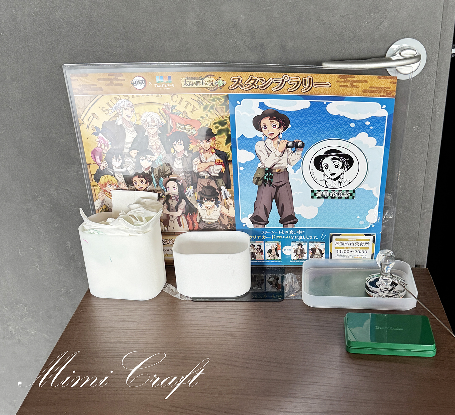 【てんぼうパーク遠征レポ】サンシャインシティ×鬼滅の刃コラボ【館内&フードも最高でした】