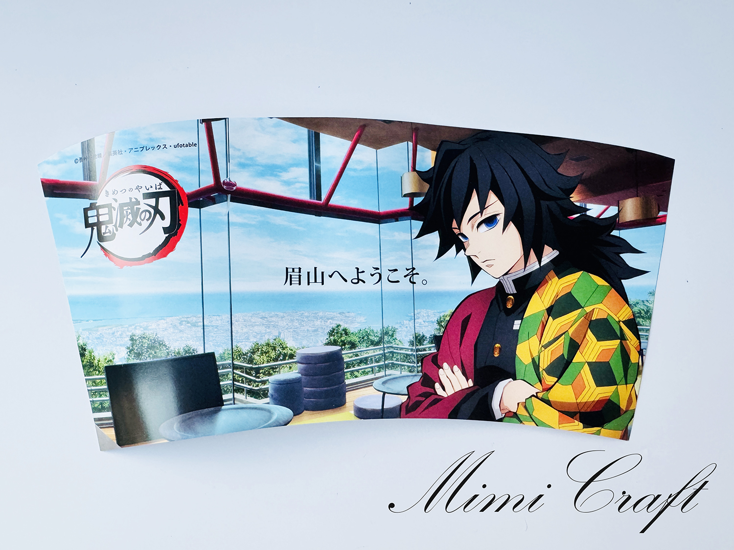 【推しを水濡れから守る】眉山限定タンブラーを使う前にやりたいこと【マチアソビカフェ眉山】