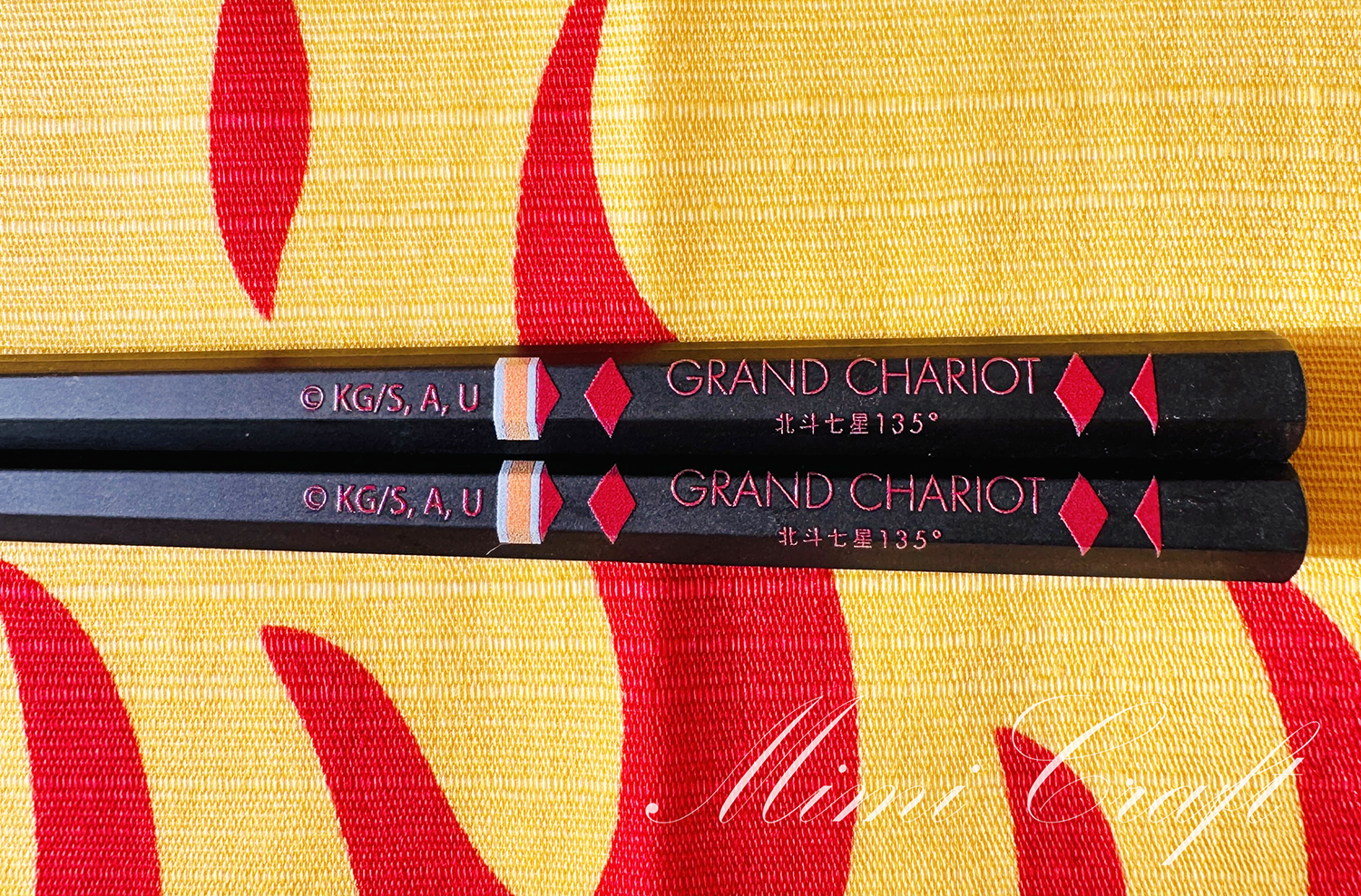 グランシャリオ北斗七星135°の柱のコクーン煉獄さんの限定ノベルティ