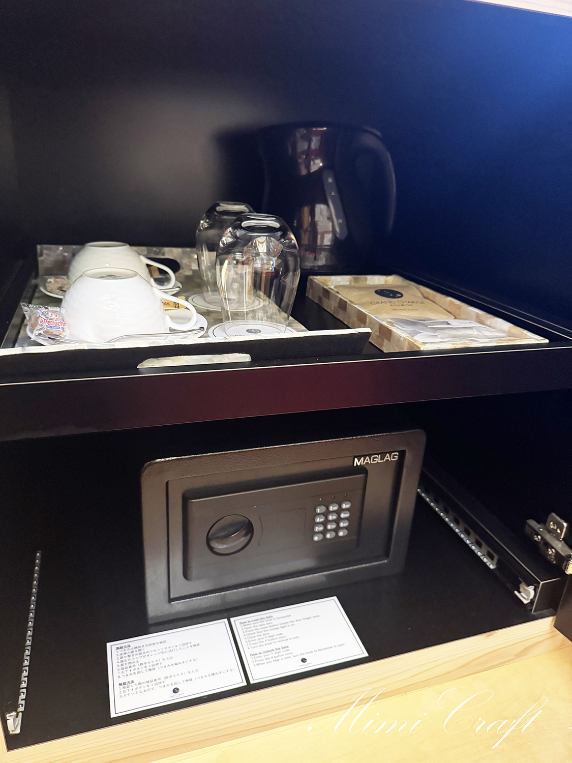 【柱のコクーン宿泊レポ】柱のタペストリー&限定ノベルティも最高!!【グランシャリオ北斗七星】