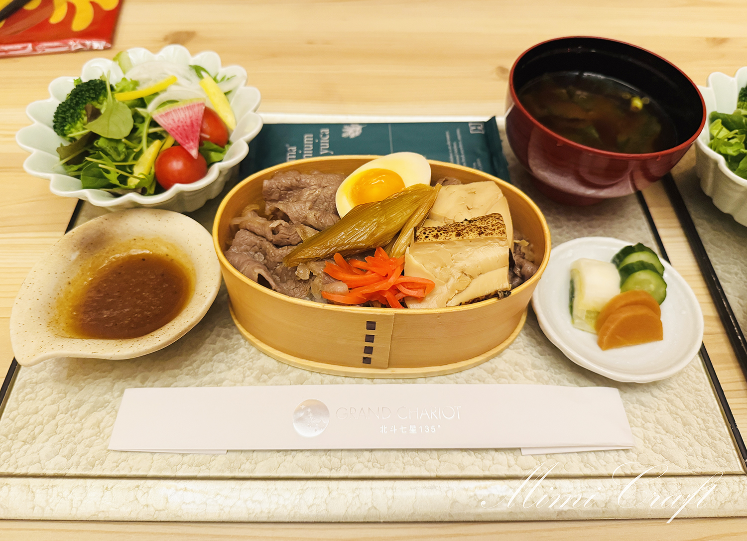 【コラボルーム限定】煉獄さんの牛鍋弁当が絶品でした【ニジゲンノモリ遠征レポ】