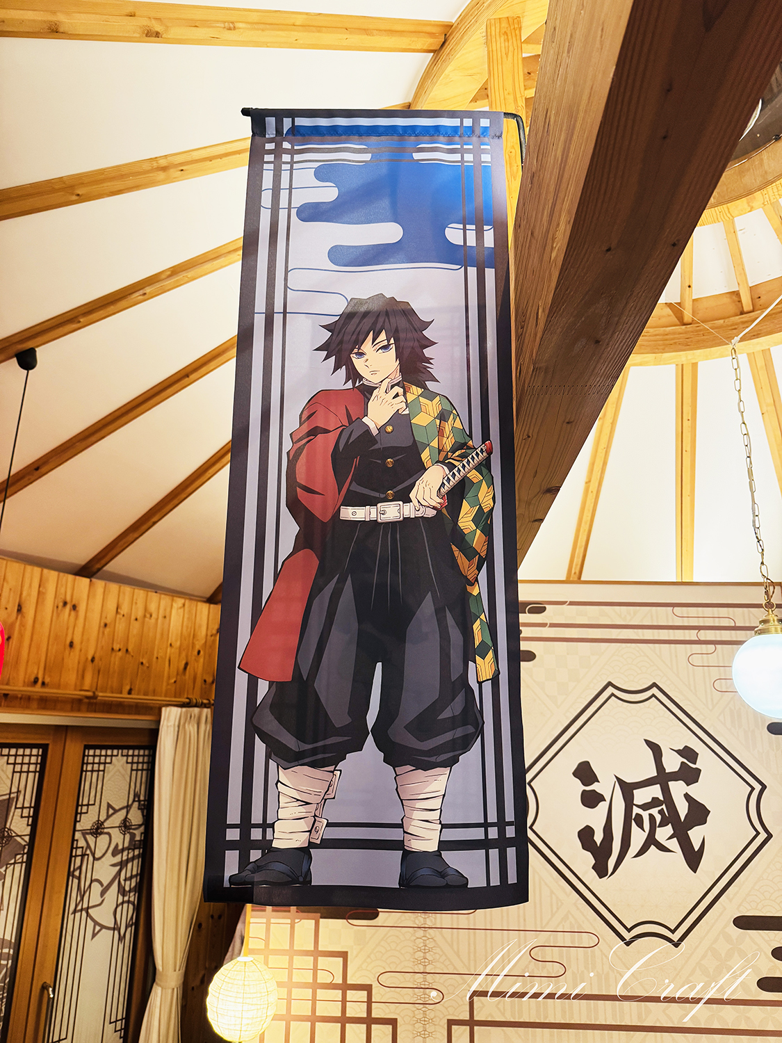 柱のコクーンの義勇さんのタペストリー