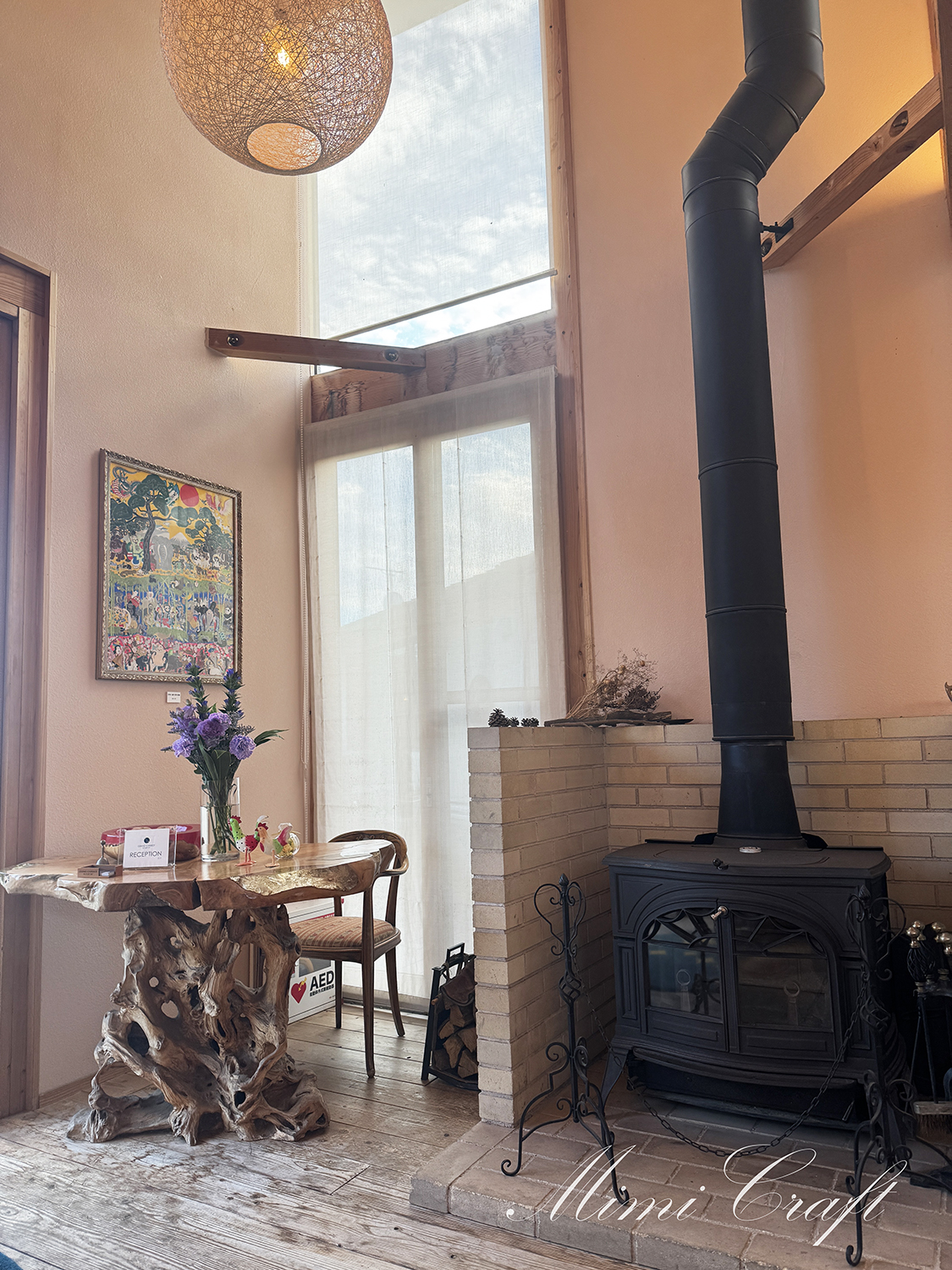 グランシャリオ北斗七星のレセプション