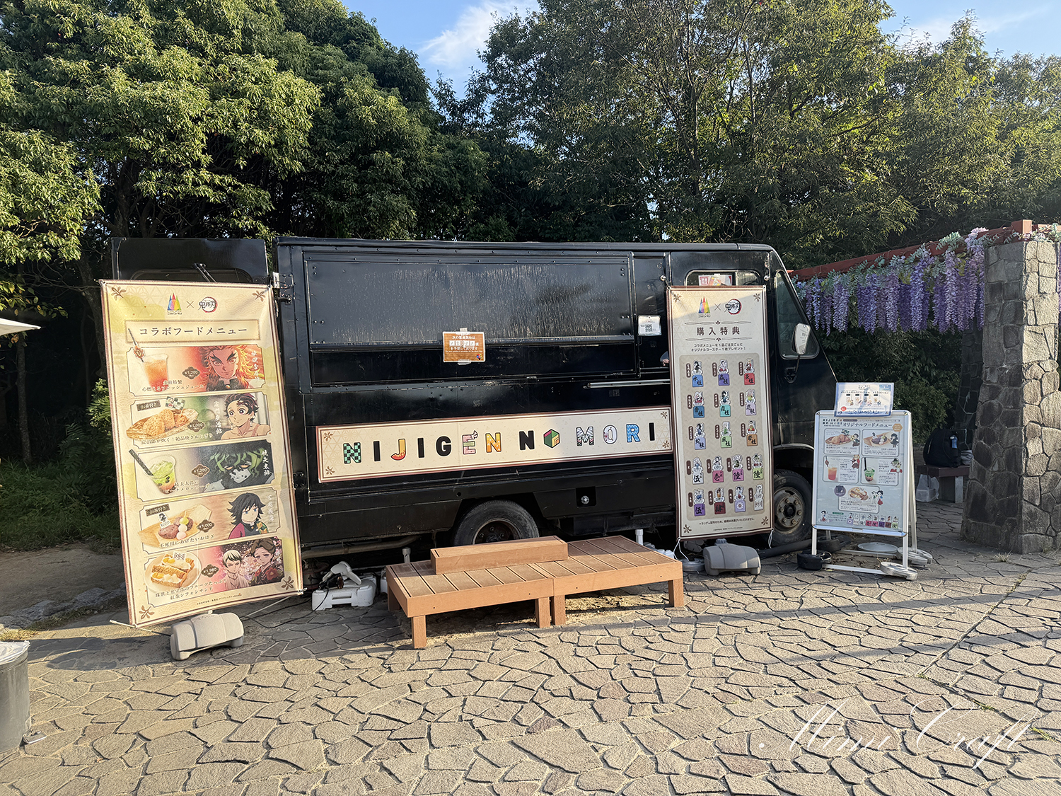 【ニジゲンノモリ×鬼滅の刃】キッチンカーのコラボフードが至福【ノベルティコースターも貰えるよ】