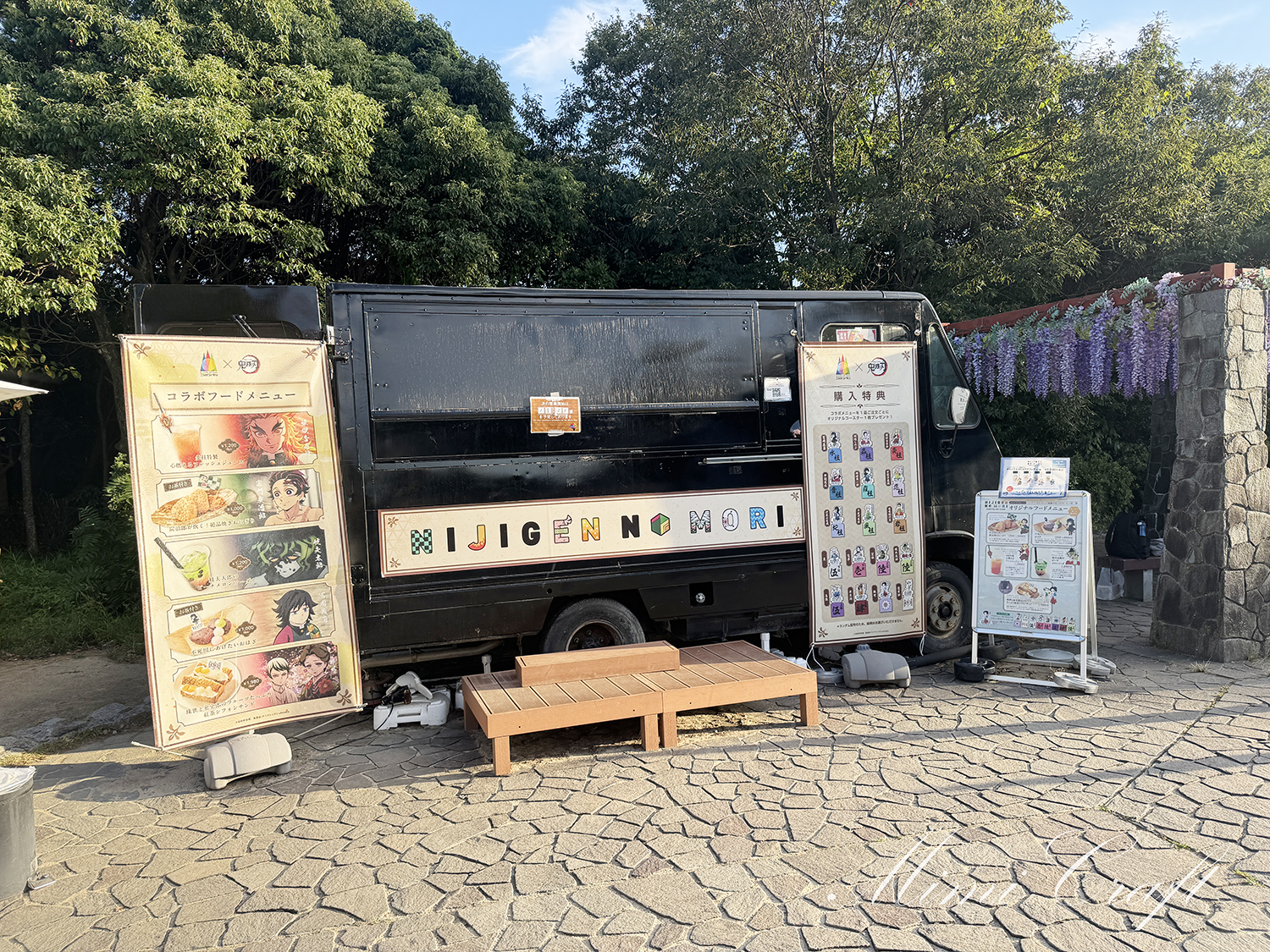 【ニジゲンノモリ鬼滅の刃コラボ】ナイトウォーク無限城への軌跡遠征レポ【山を歩くハードなアトラクションでした】