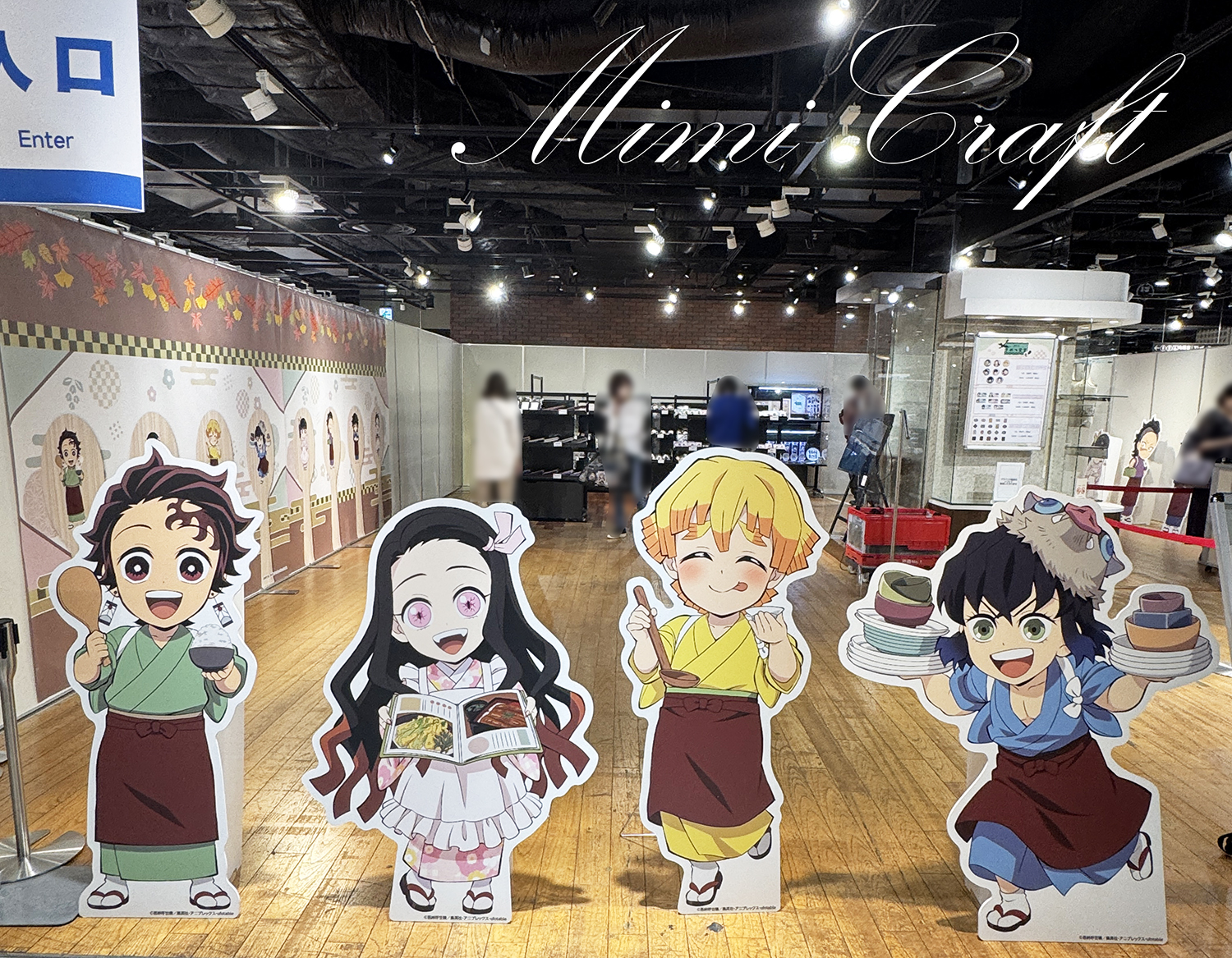 【きめつ食堂遠征レポ】大阪初日の様子を紹介【会場もとても可愛いです】