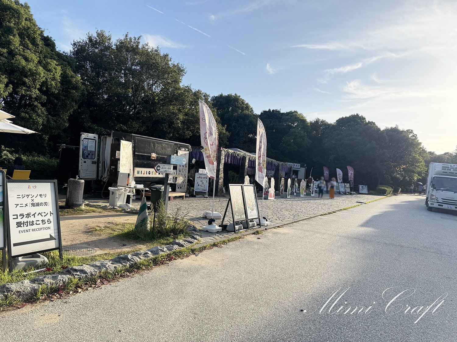 【ニジゲンノモリ鬼滅の刃コラボ】ナイトウォーク無限城への軌跡遠征レポ【山を歩くハードなアトラクションでした】