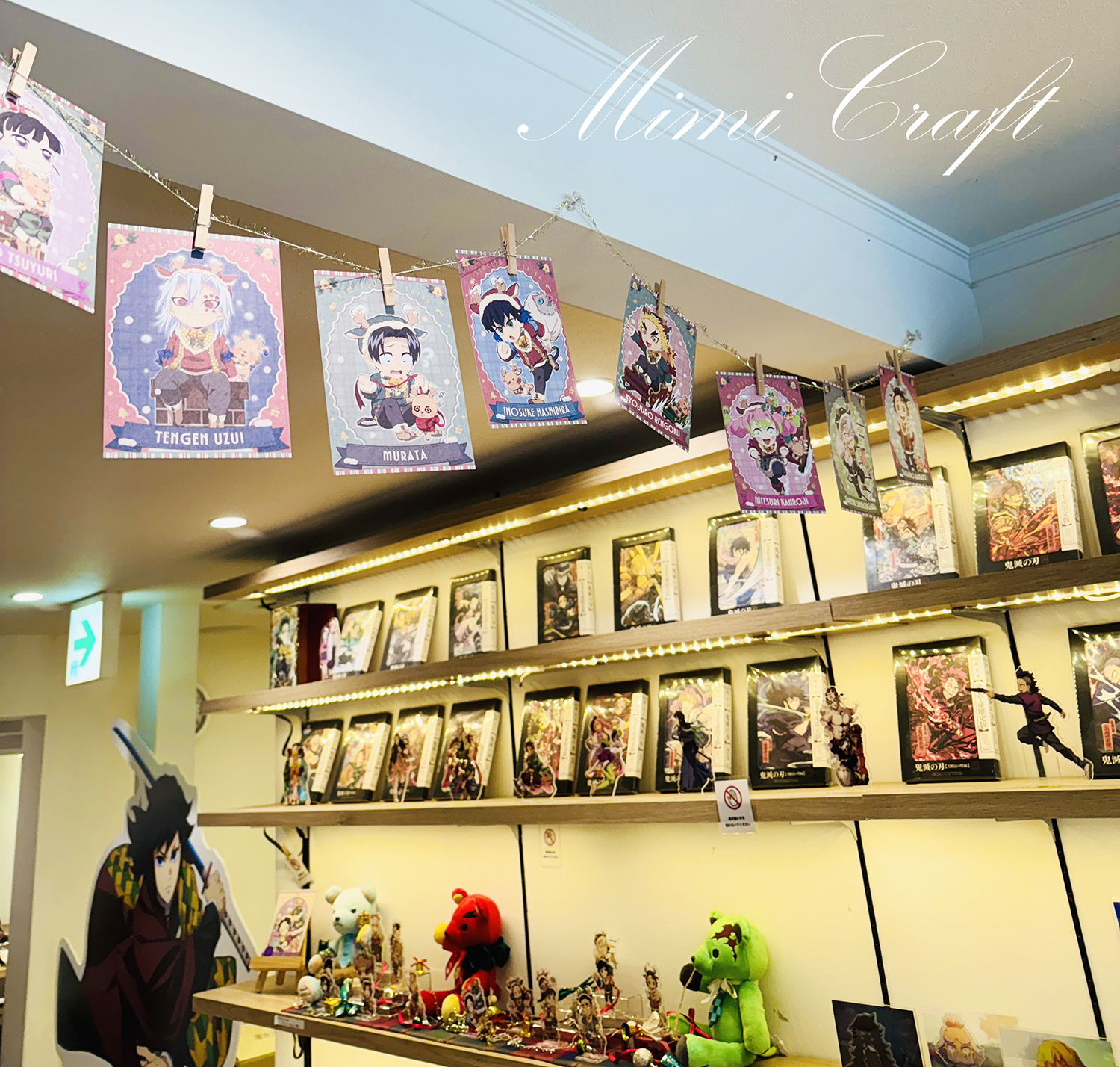 ufotableのクリスマス2025レポ【グッズやカフェメニュー＆ノベルティまとめ】