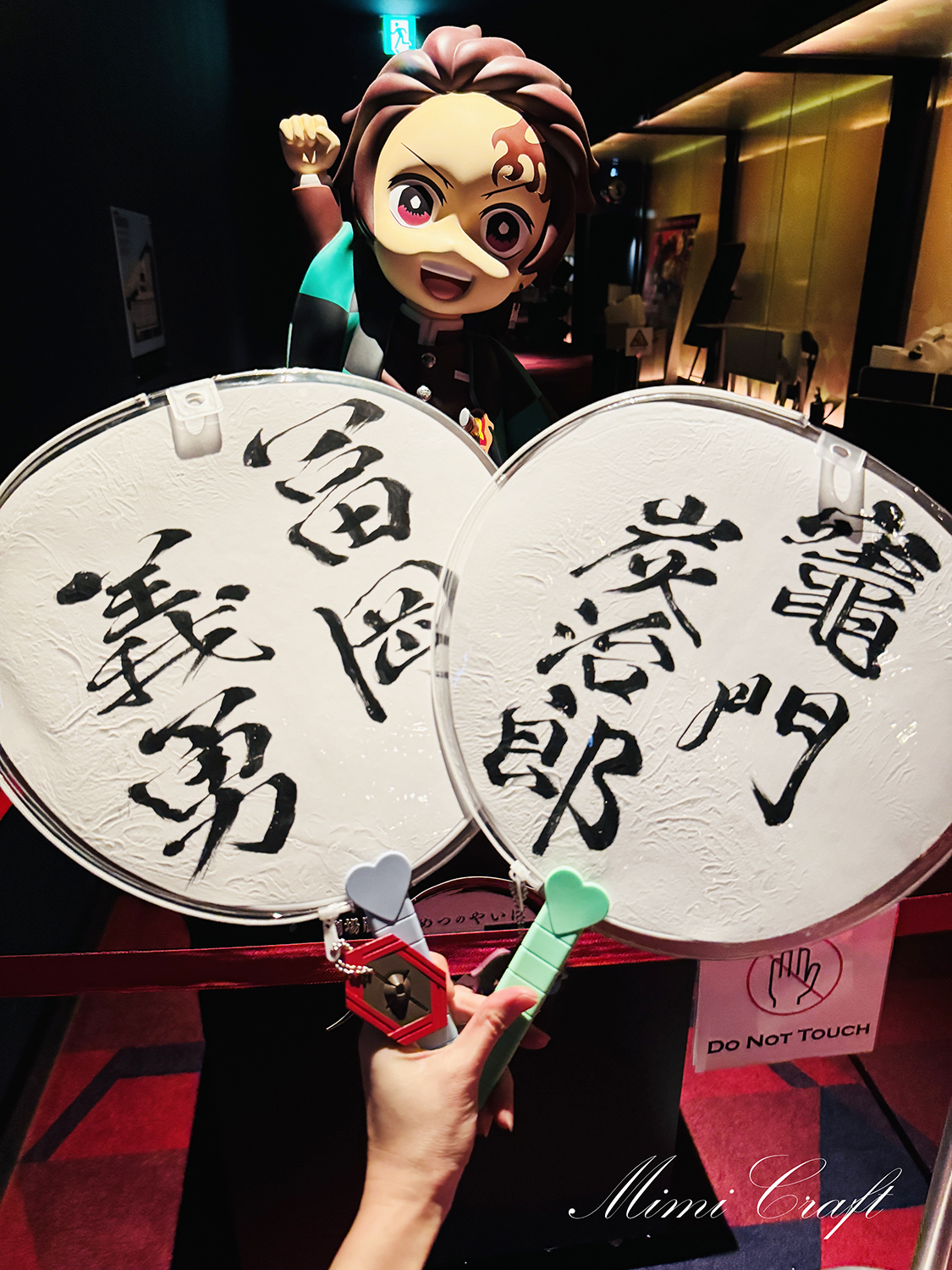 【鬼滅の刃無限城編】応援上映に行ってきたよ！どんな感じか初心者がレポします。