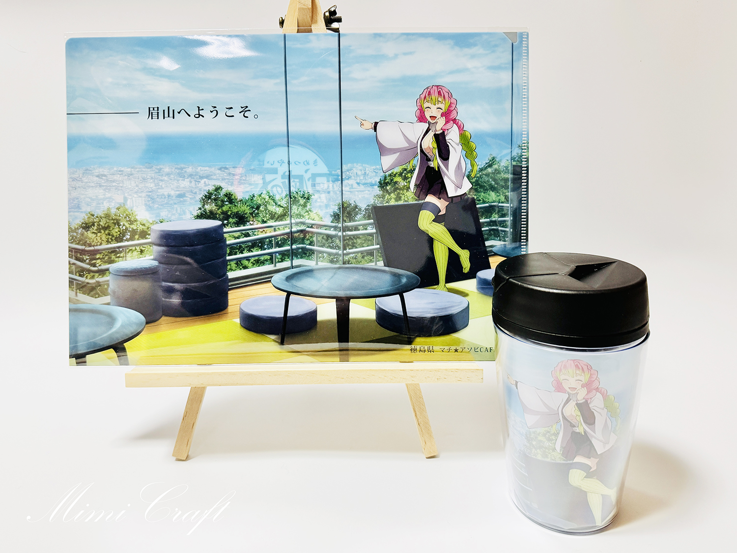 マチアソビカフェ眉山限定のグッズを紹介【クリアファイルやコースター、タンブラーも最高です】