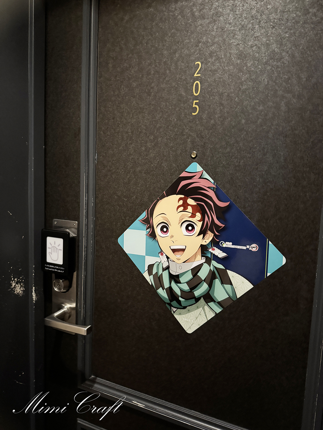 【リロホテルズ＆鬼滅の刃コラボルーム宿泊レポ】メルヴェール箱根強羅に行ってきました。