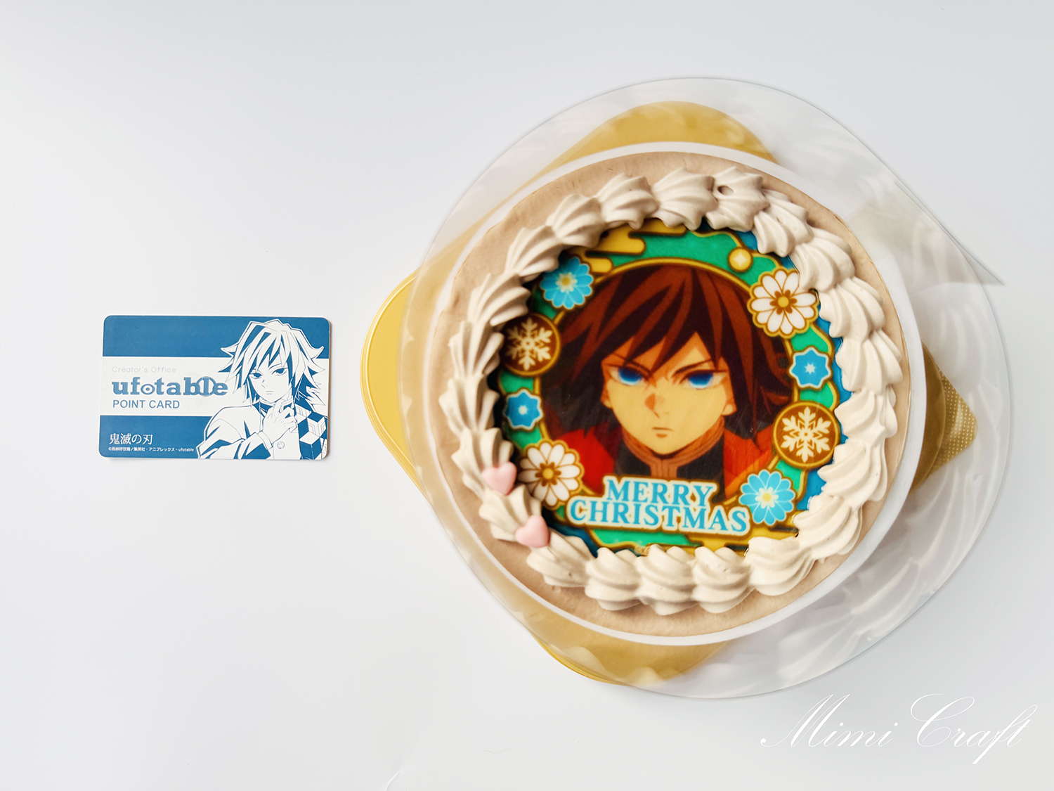 味は美味しい？プリロールのケーキを実食レビュー【鬼滅の刃クリスマスケーキを買ってみたよ】