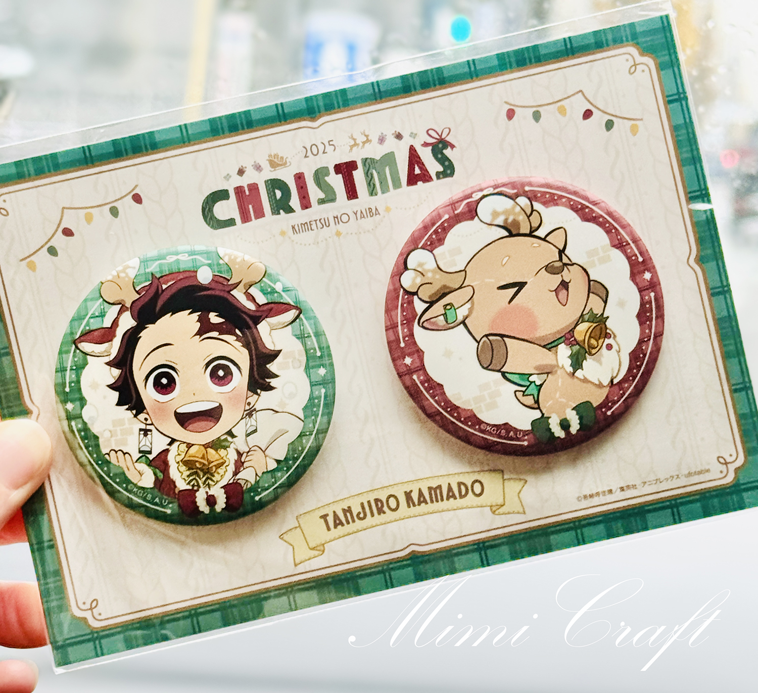 ufotableChristmas2025の缶バッジセットかまど炭治郎