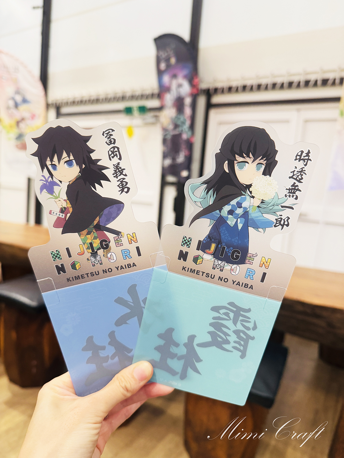 【コラボメニューも豊富！】ニジゲンノモリのモリノテラスへ【ぬい撮りスペースもあるよ】鬼滅の刃コラボ