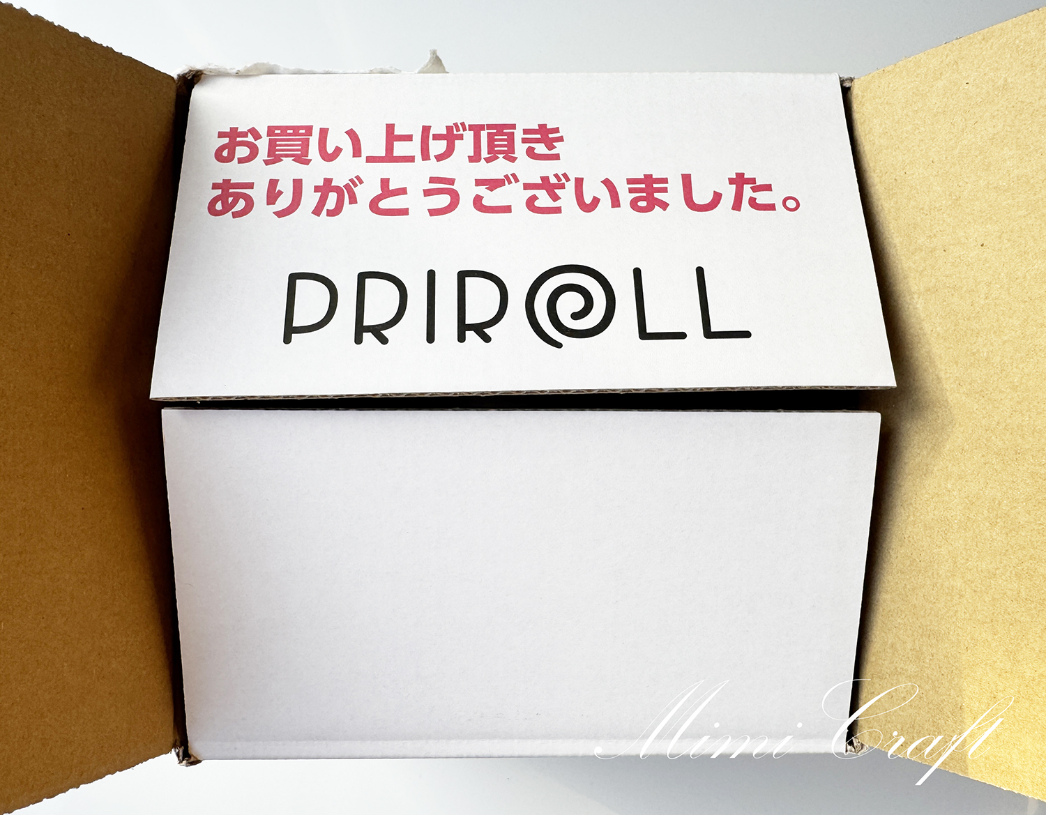 味は美味しい？プリロールのケーキを実食レビュー【鬼滅の刃クリスマスケーキを買ってみたよ】